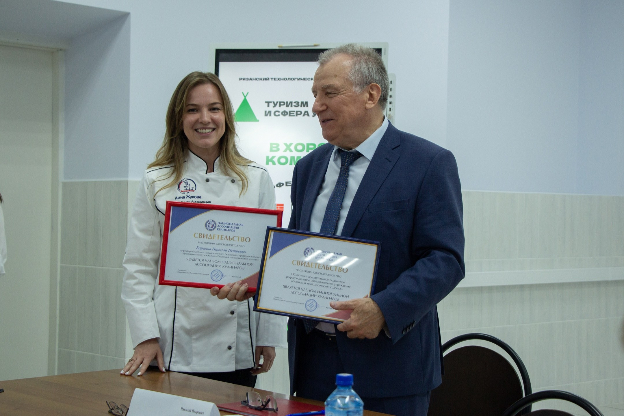 Подписание соглашения о сотрудничестве. Design by — фото, обучение, портфолио. Фотограф Рязань