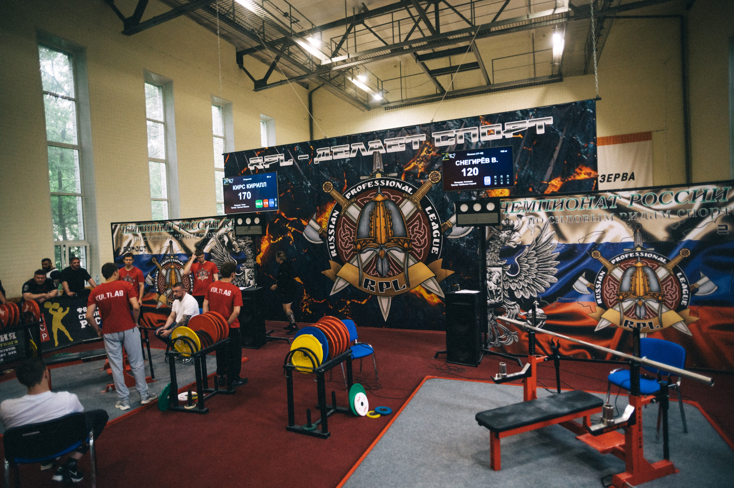 РЕПОРТАЖи. PH.DANILUX