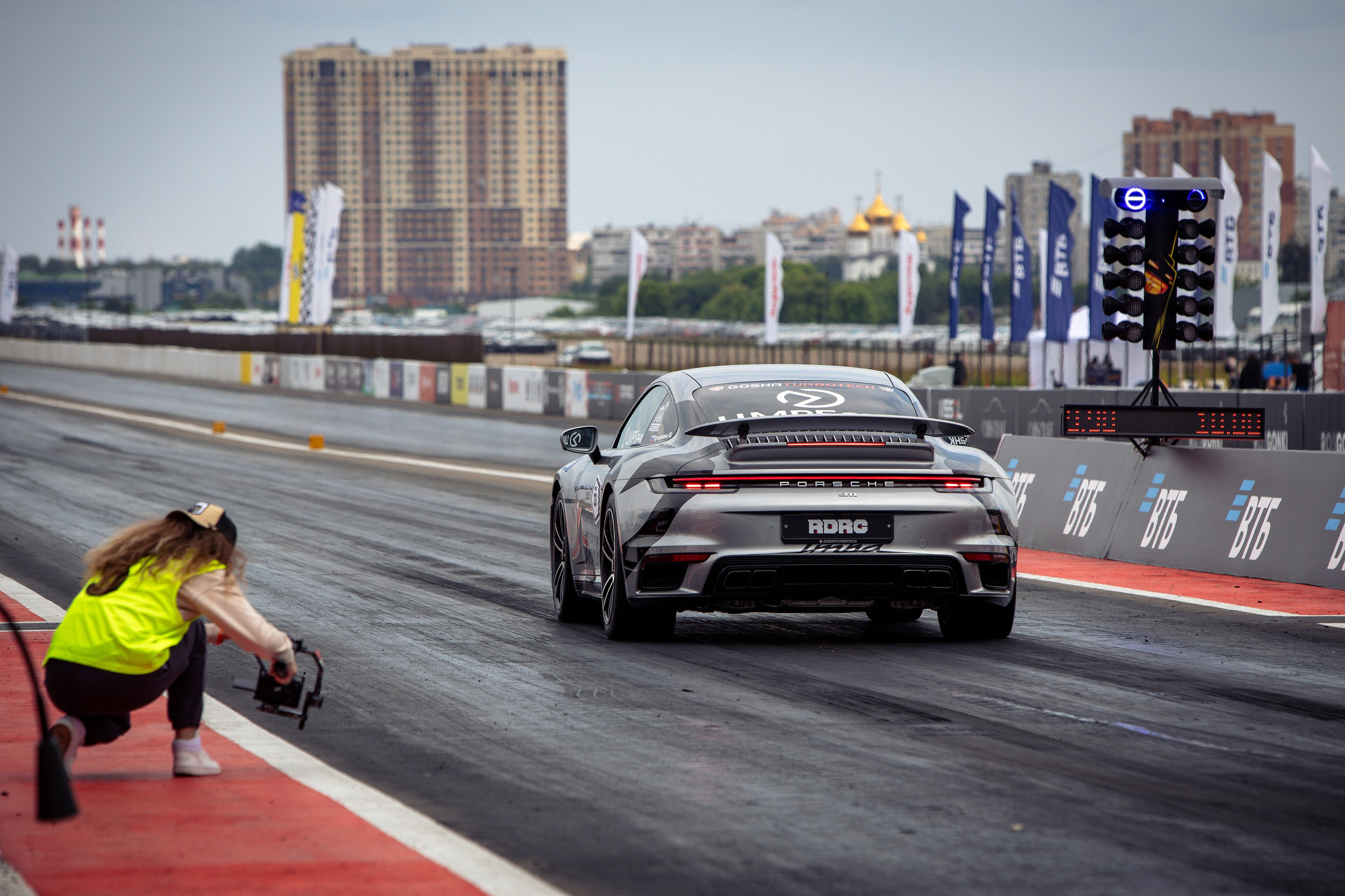 2 этап RDRC. Rusty Photographer