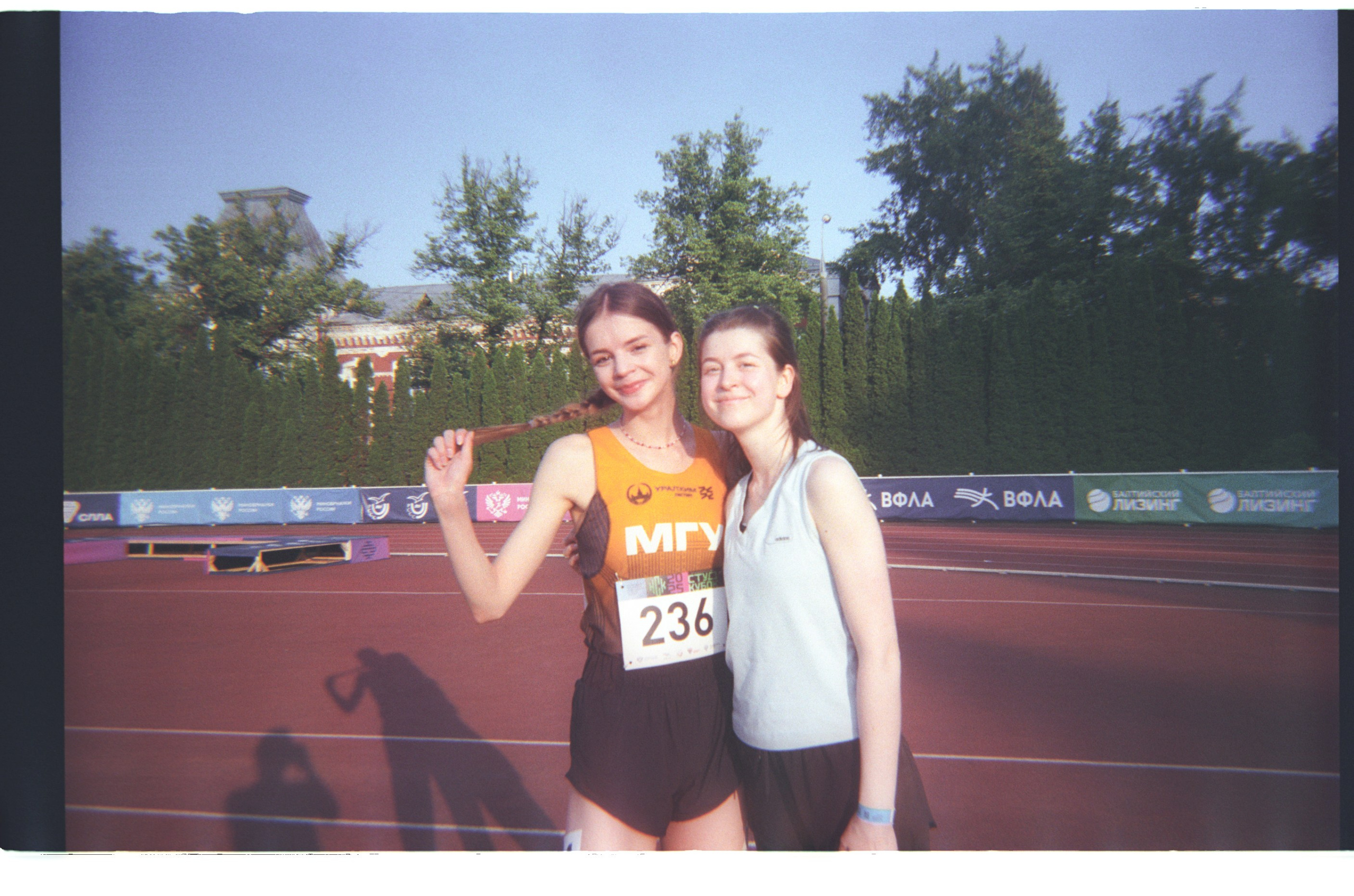 ФНСК в Москве, плёнка, июнь 2025. Фотограф в Ярославле Ольга Пыненкова