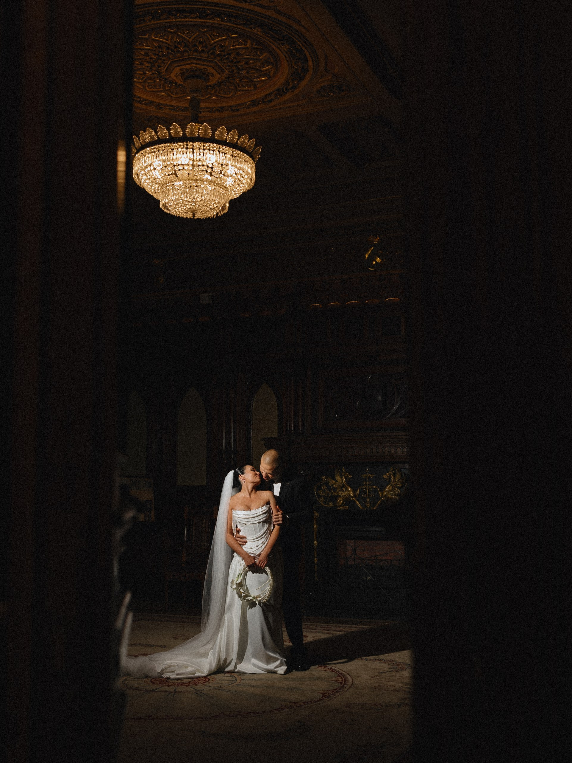 Алексей и Алена