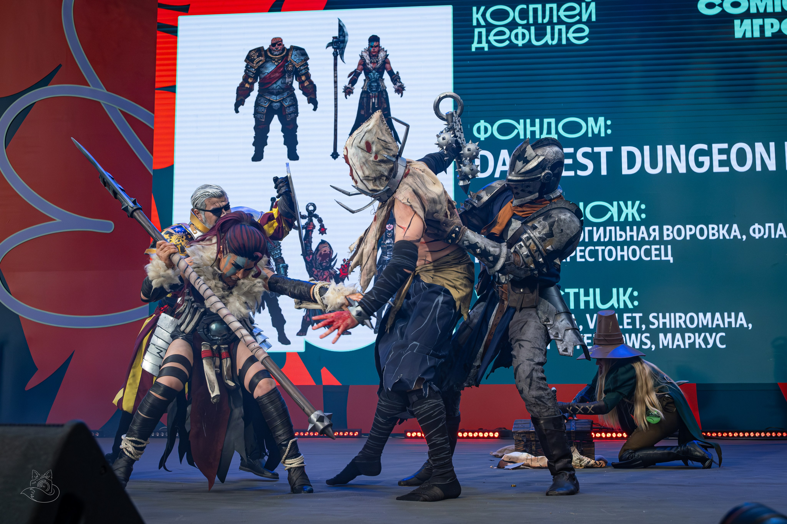 Comic Con Игромир 2025 | Конкурс | Воскресенье. Косплей фотограф