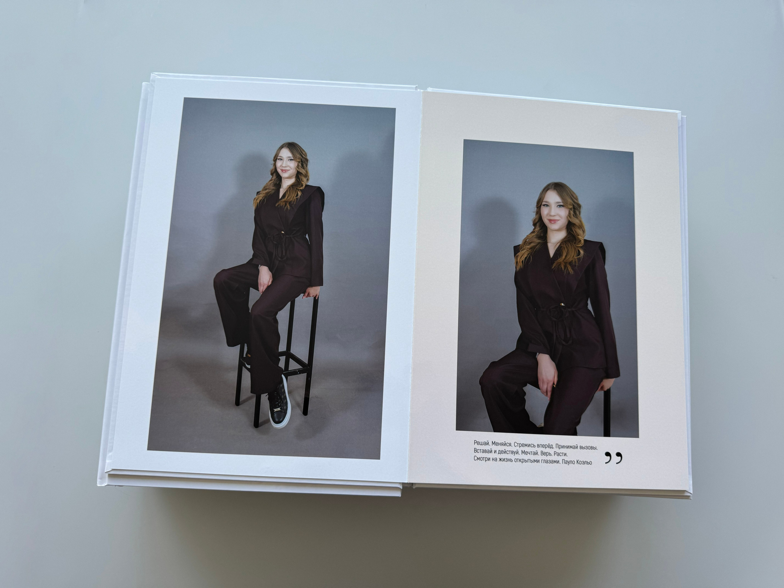 Готовые альбомы