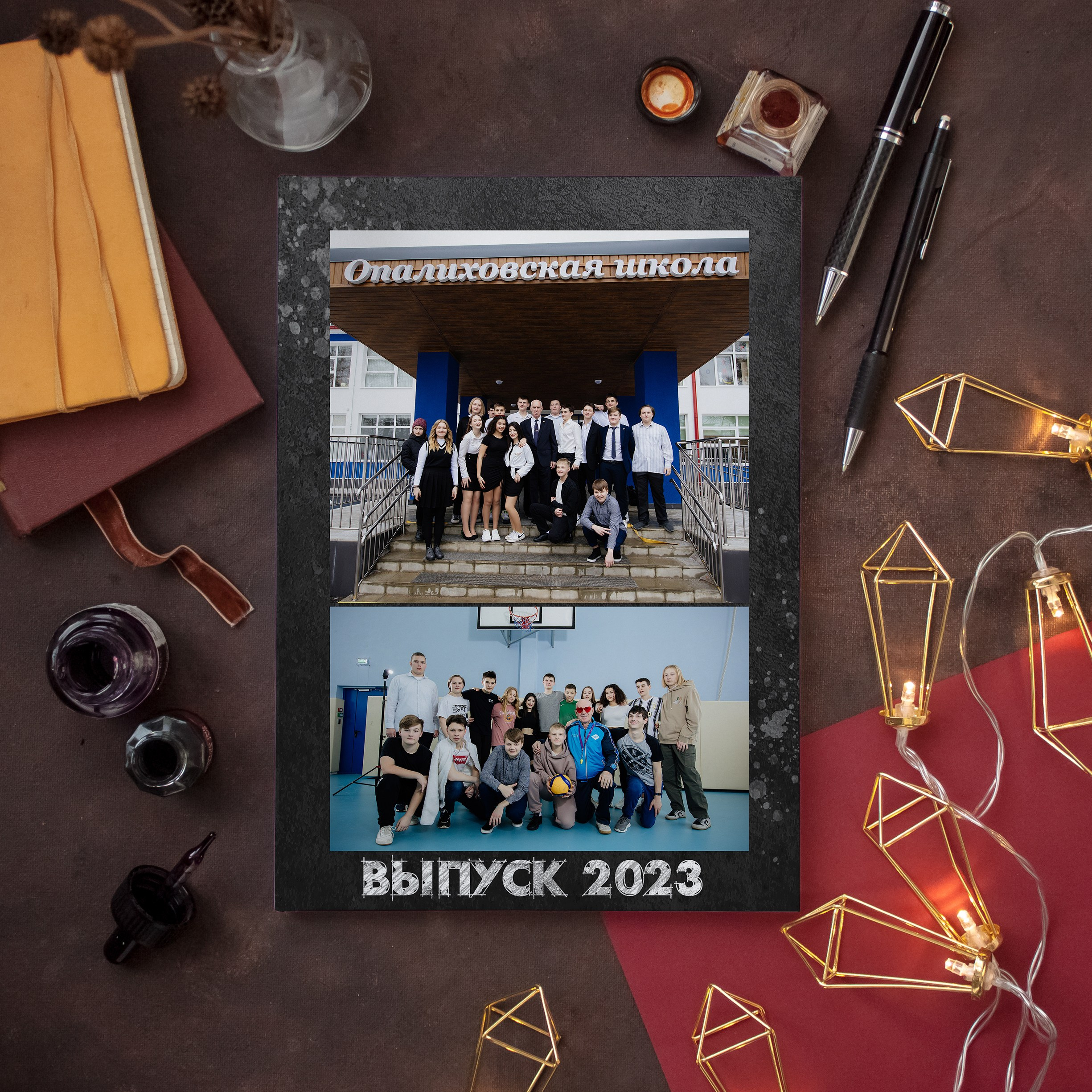 Выпускные классы. Семейный фотограф в Москве. Дарья Долгих