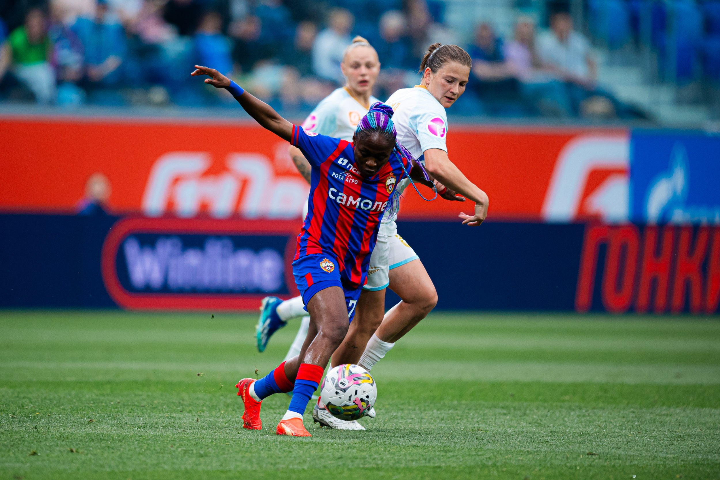 Winline Russian Women’s Super Cup, 06/08/2024. Фотограф Кирилл Сафонов