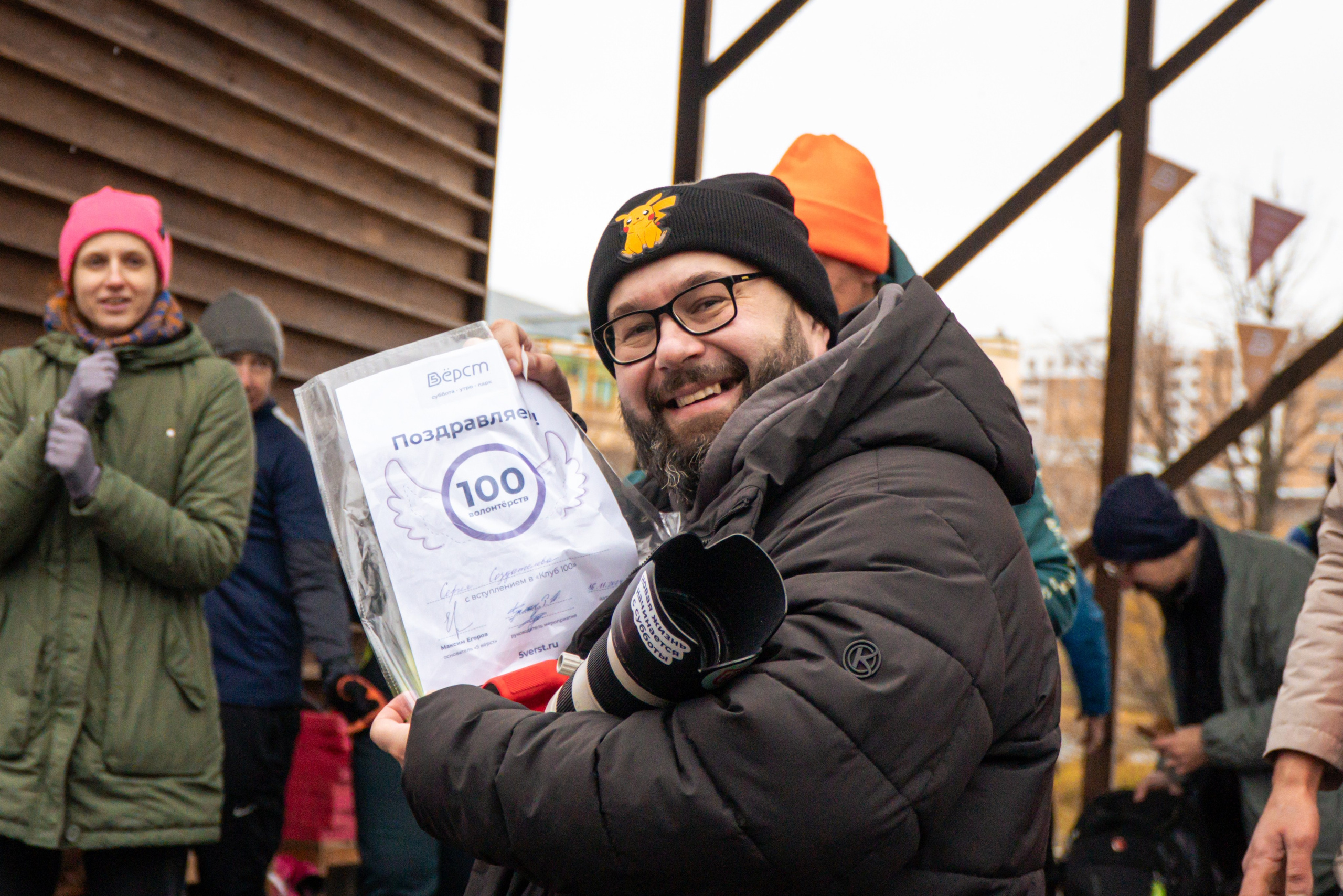 5 вёрст Реутов 16.11.2024. Роман Капилюшов. Бег. Фото. Видео. г. Люберцы