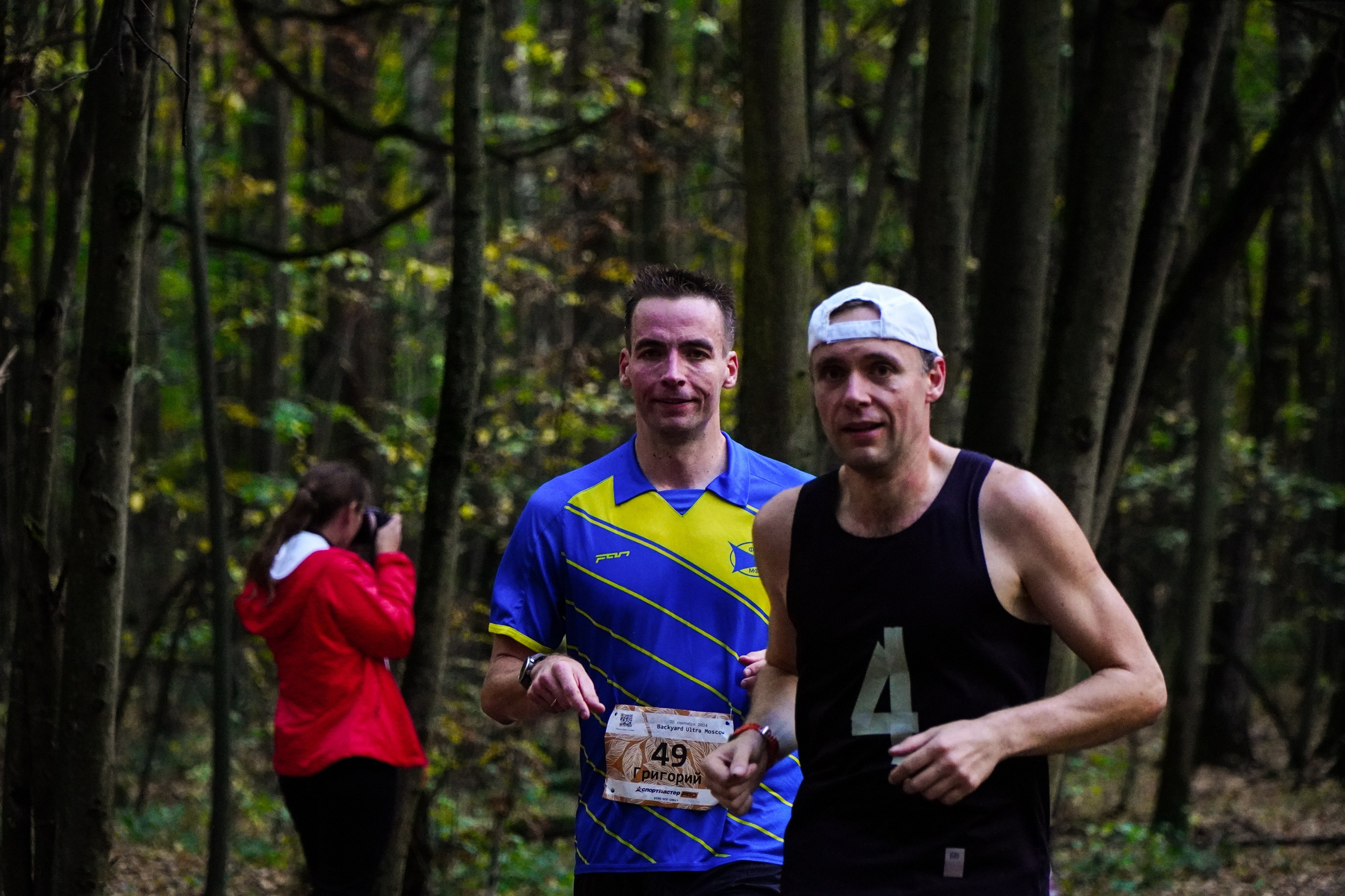 Backyard Ultra Moscow 2024. Роман Капилюшов. Бег. Фото. Видео. г. Люберцы