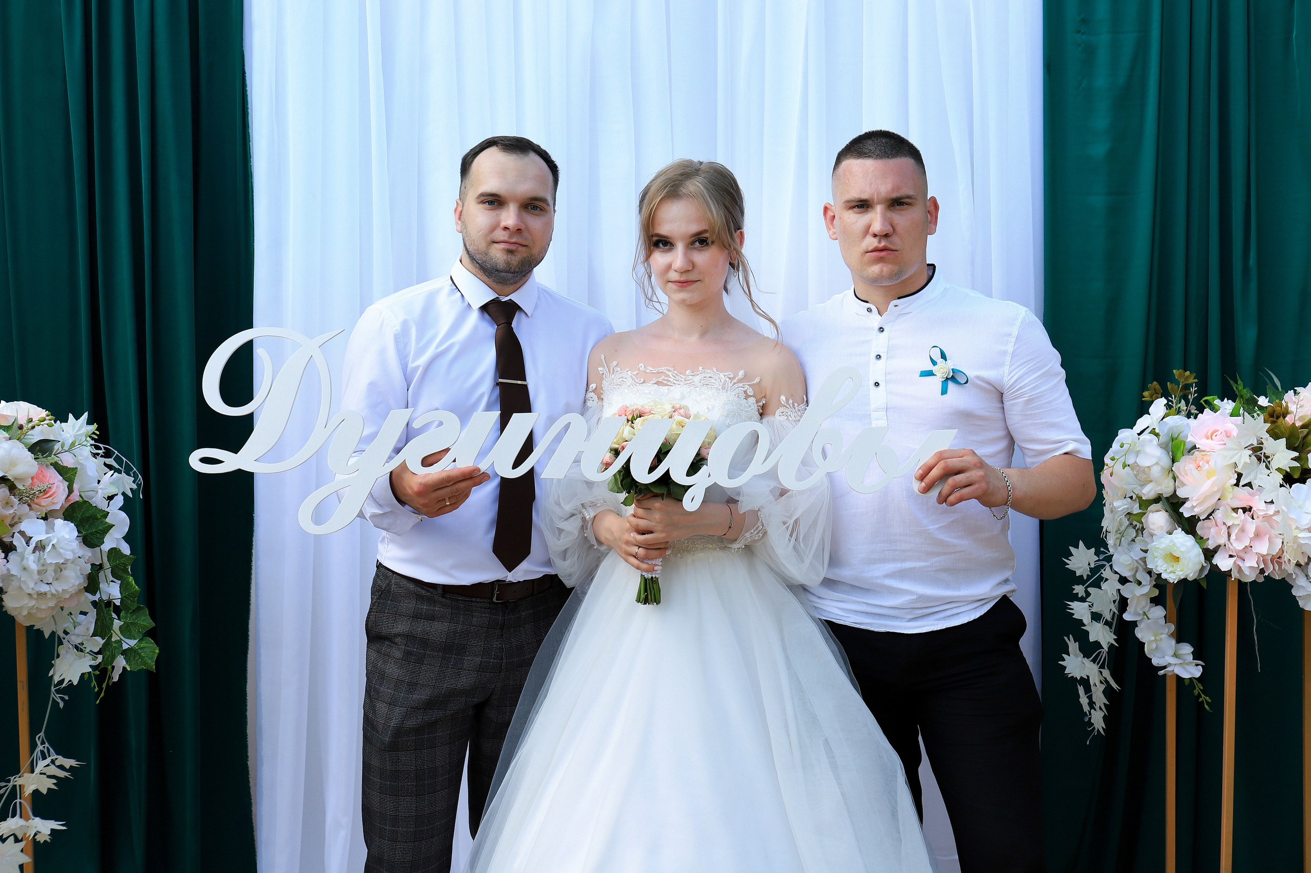 Андрей и Татьяна. Игорь Варава свадебный фотограф видеограф Белая Глина Краснодар