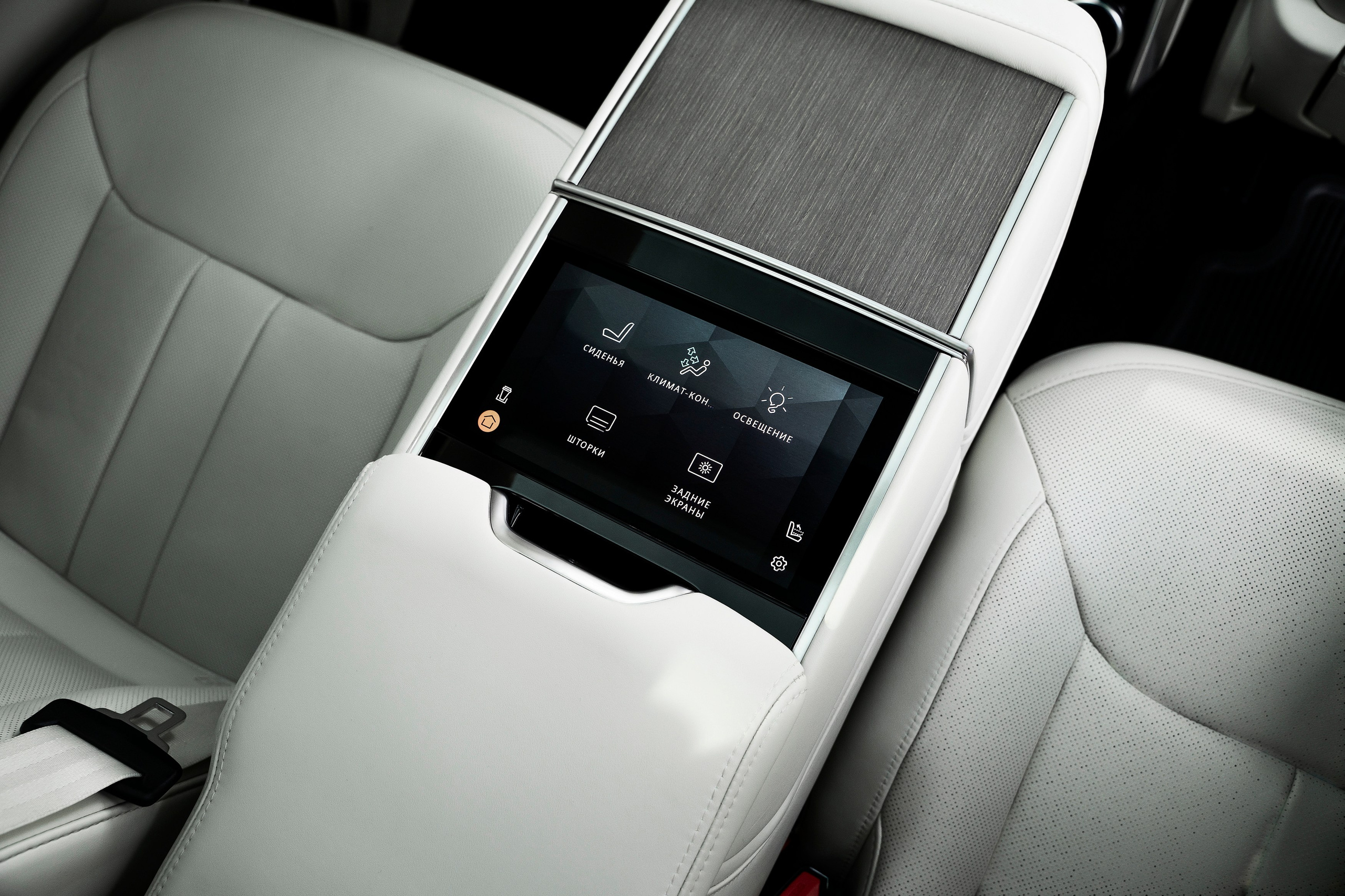 Range Rover. Фотограф Казань