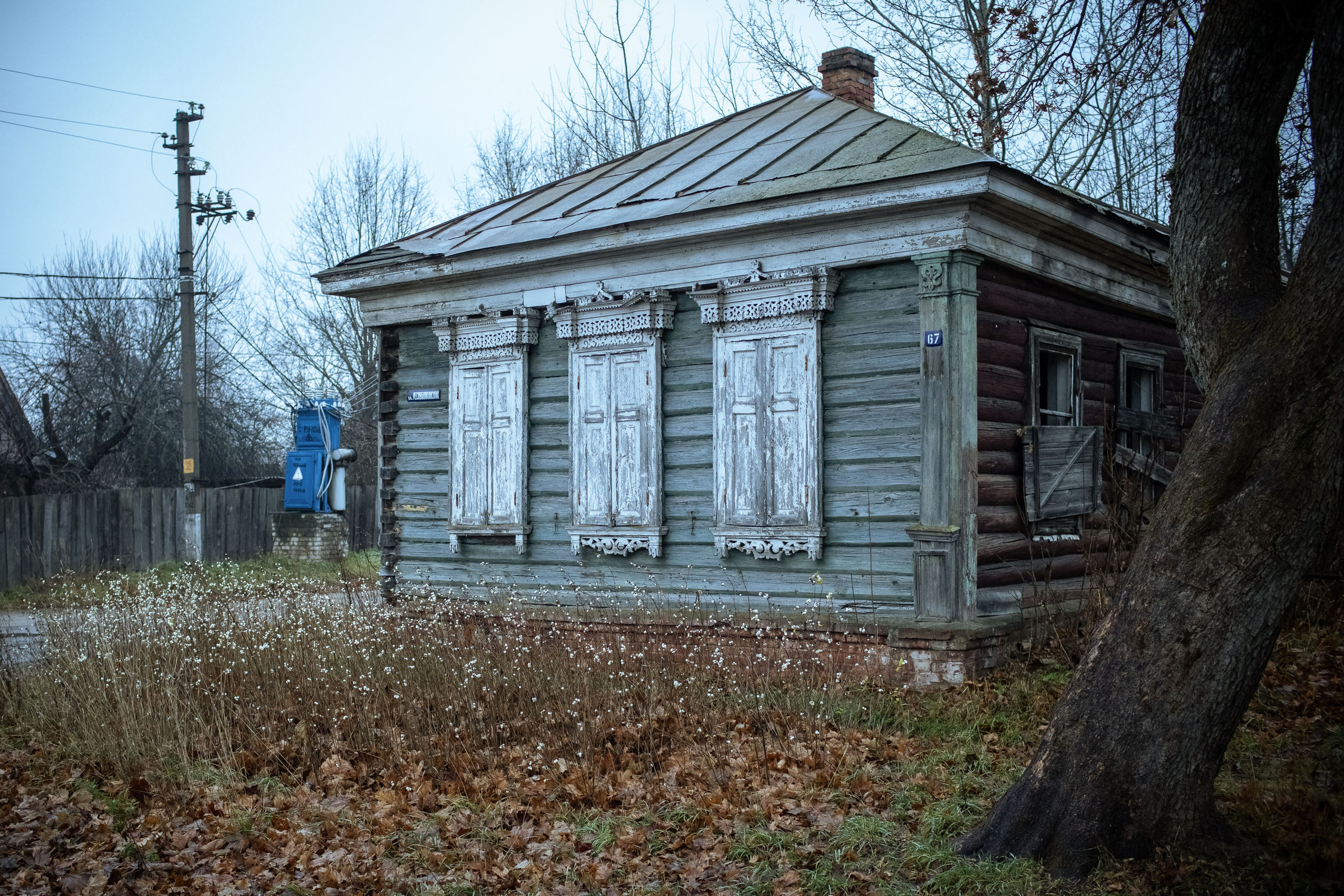 Новозыбков (осень 2021). Фотограф Виноградов Константин