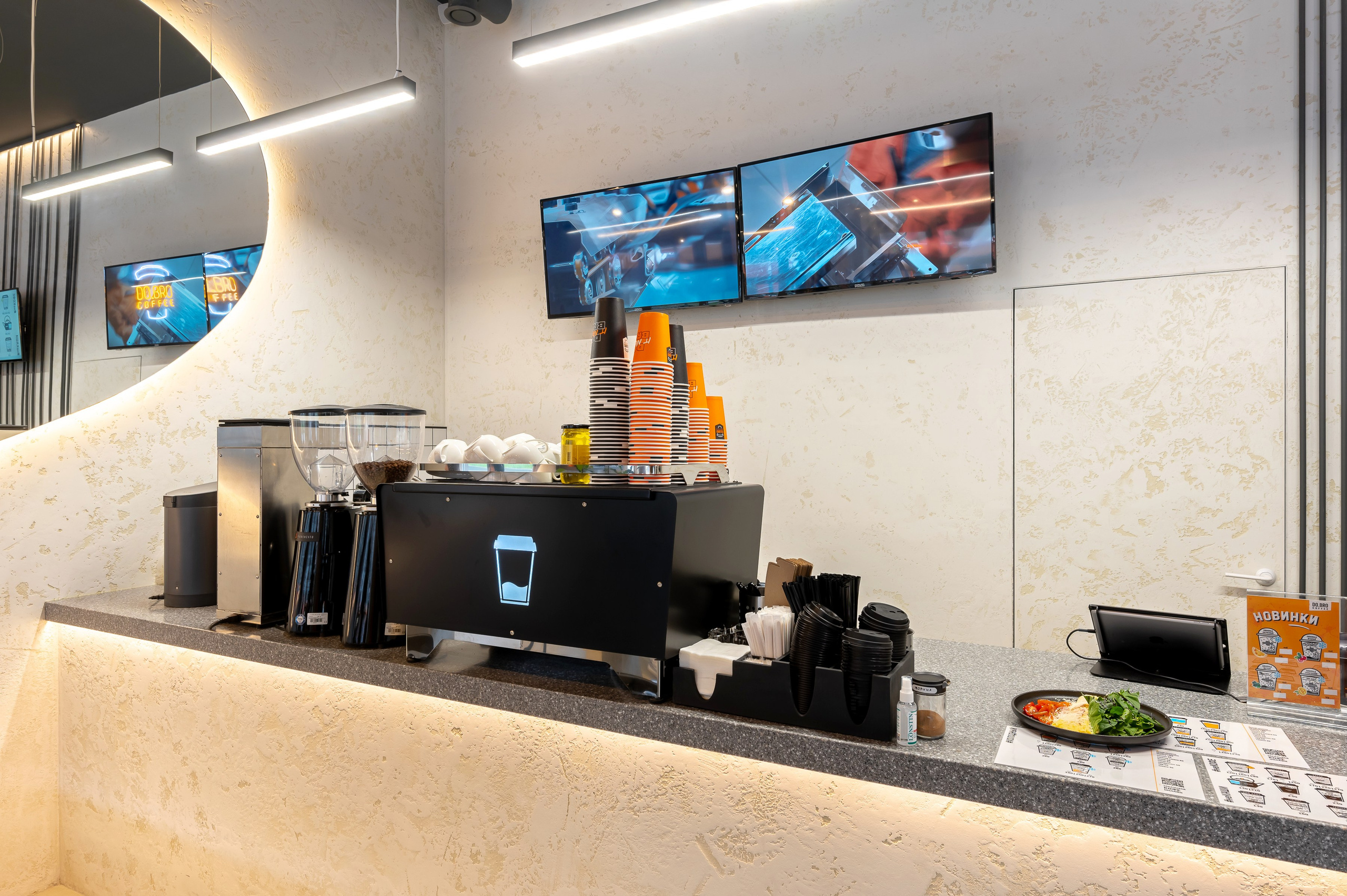 Do.bro coffee. Интерьерный фотограф. Фото- видеосъемка недвижимости Санкт-Петербург