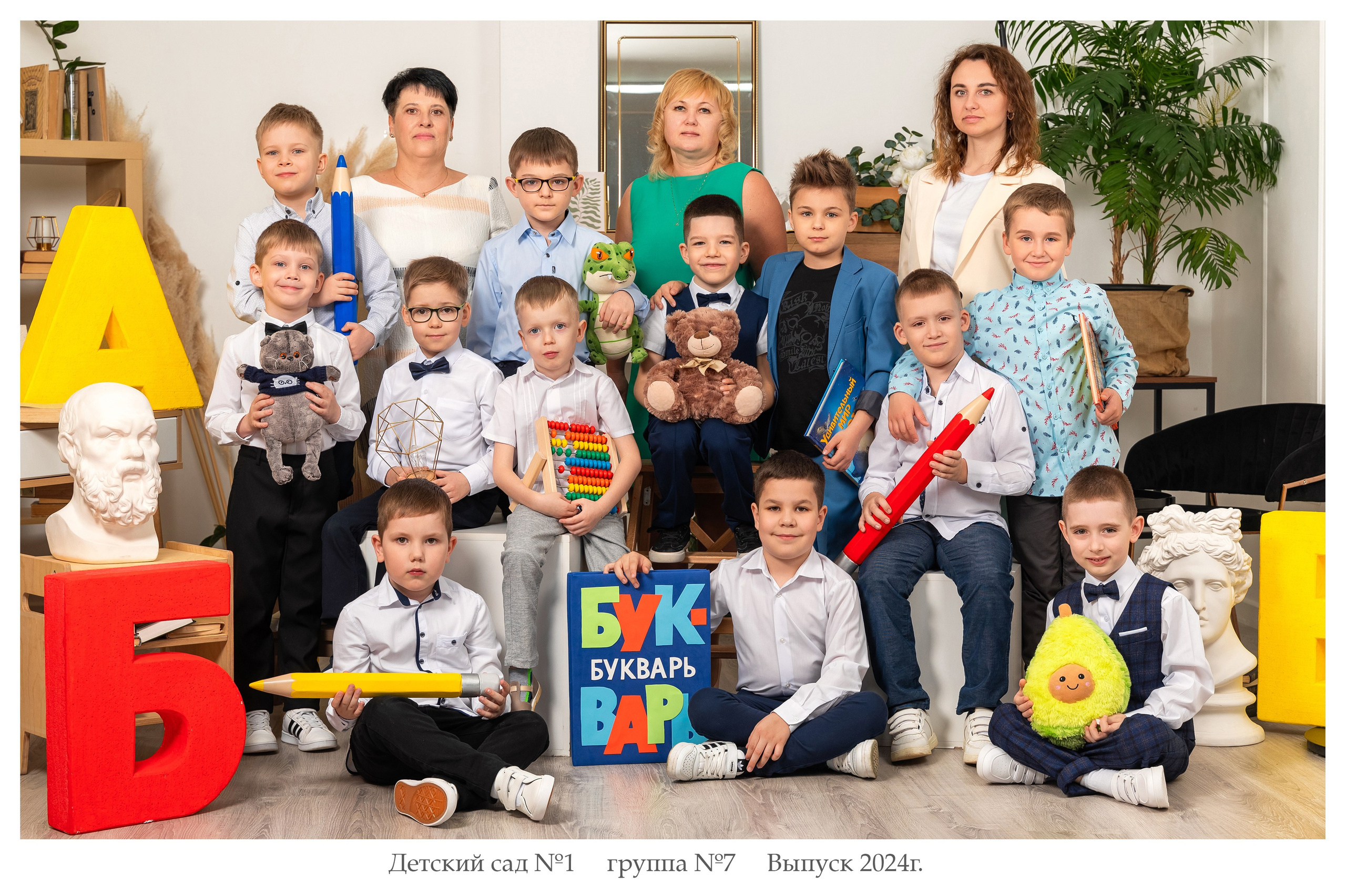 Общие фотографии. Выпускные альбомы в городе Саров