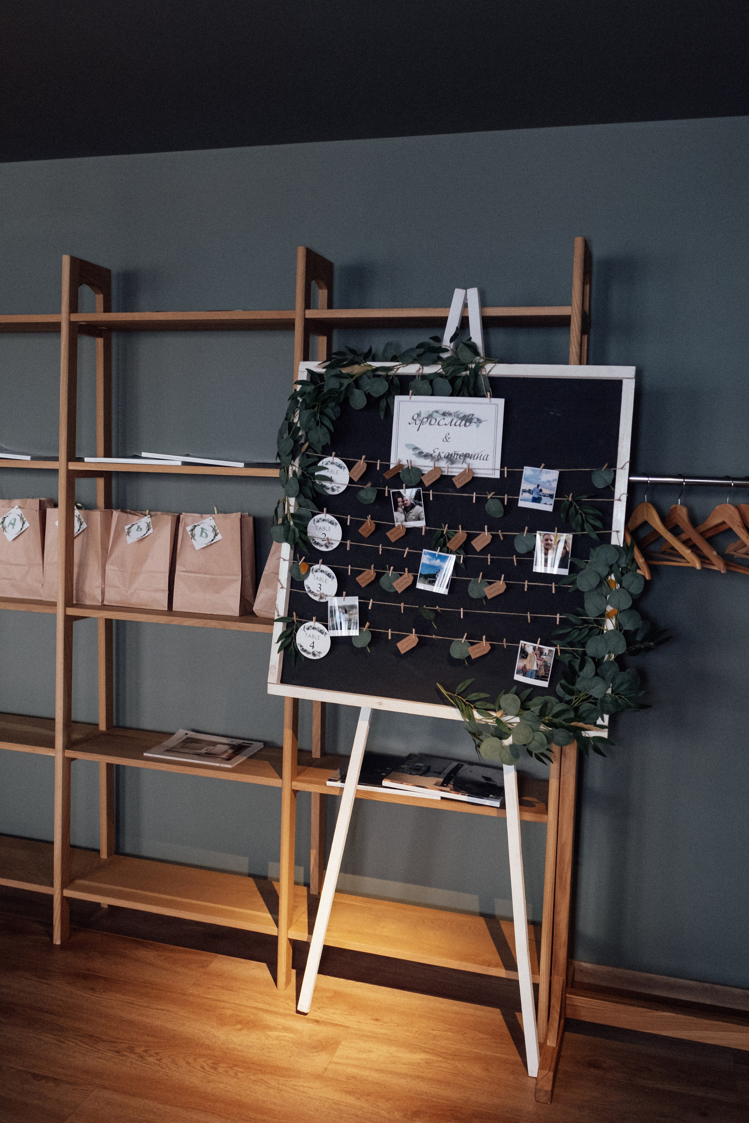 Ярослав и Екатерина. Свадебный и семейный фотограф г. Волгоград Биленко Ангелина