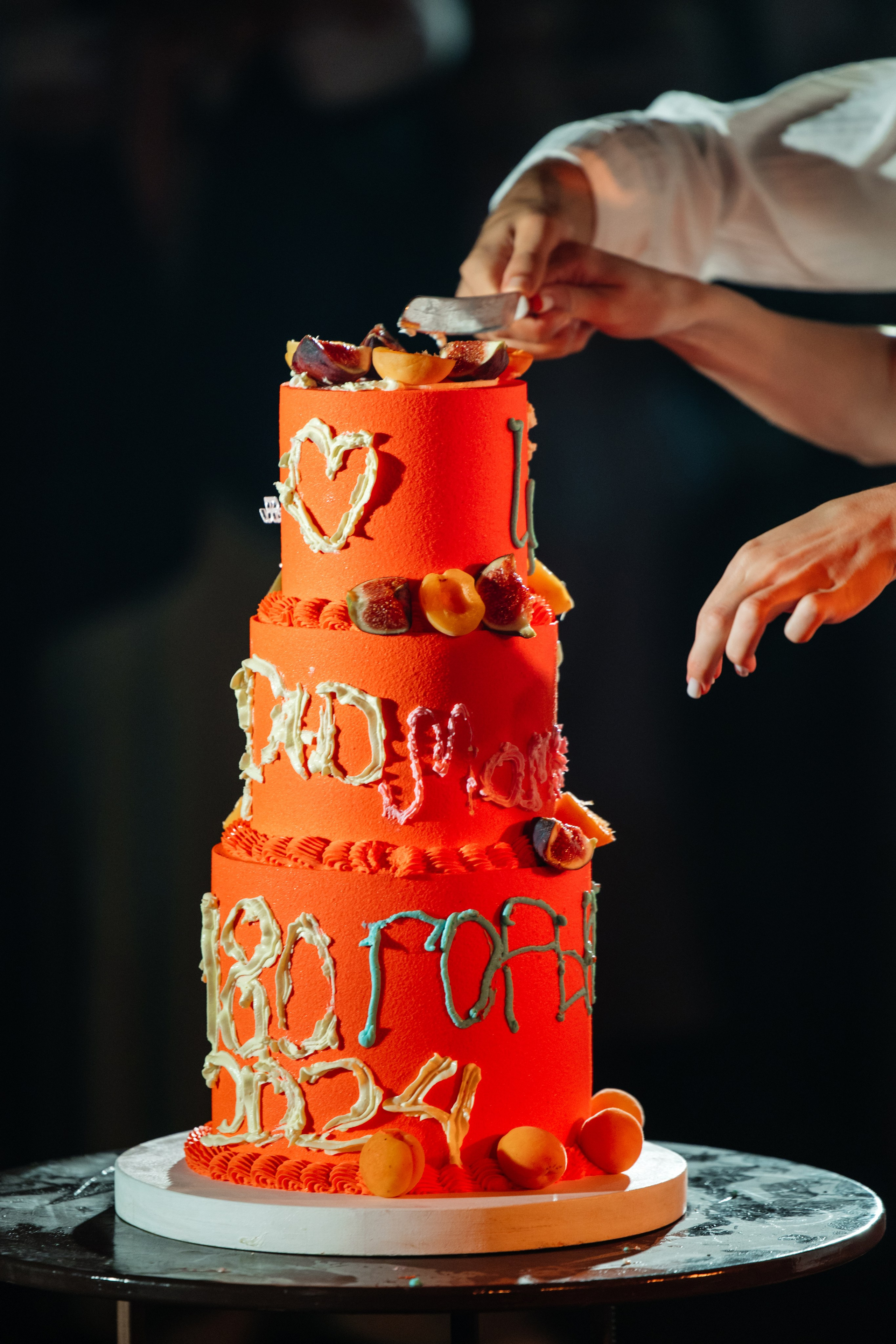 Данил и Даша. Организатор Романова Любовь