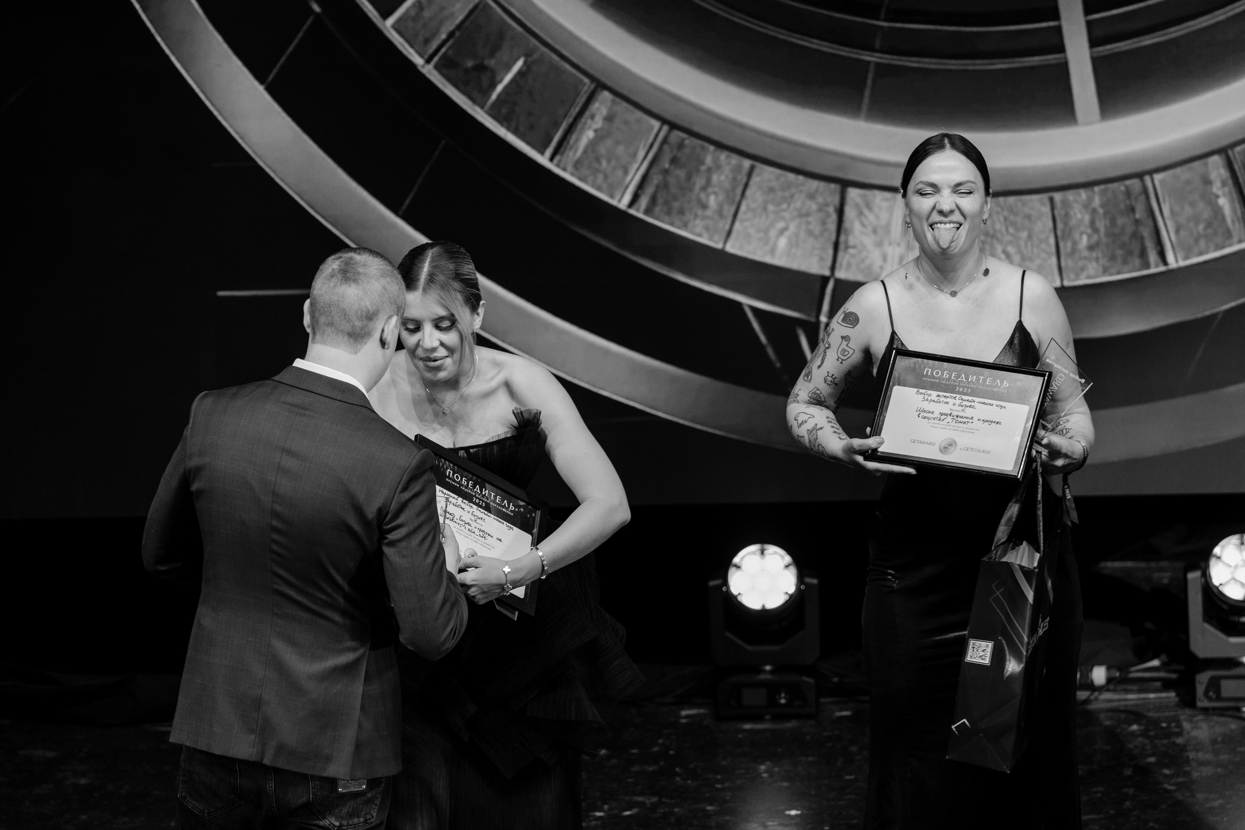 Фотограф Сергей Дружинин на премию GetAward. Репортажный фотограф Москва Сергей Дружинин