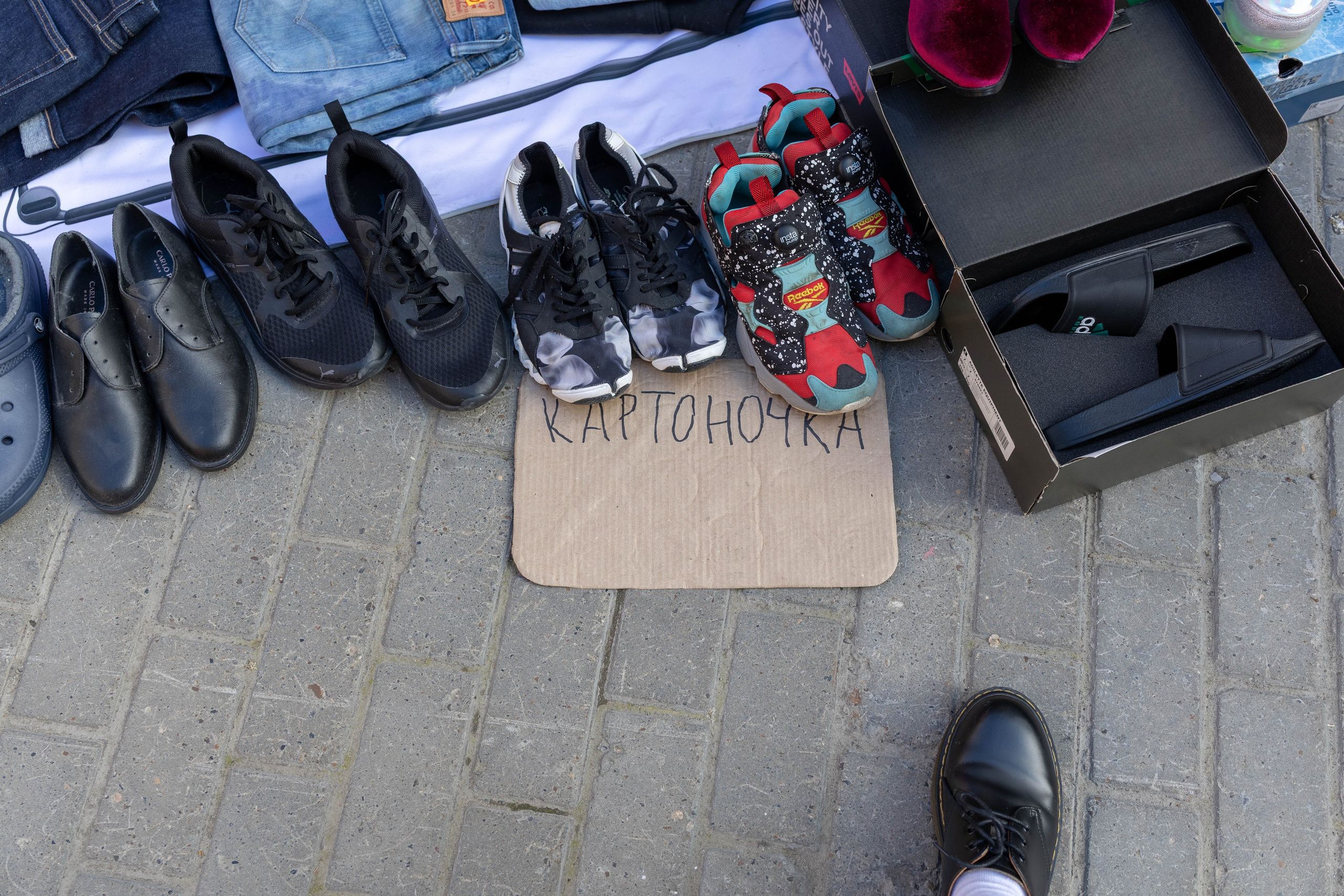 Гаражный своп ХВАТ