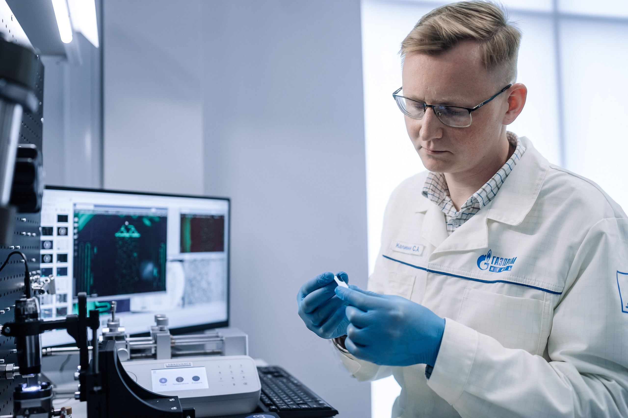 Научный цент Геосфера. Главная