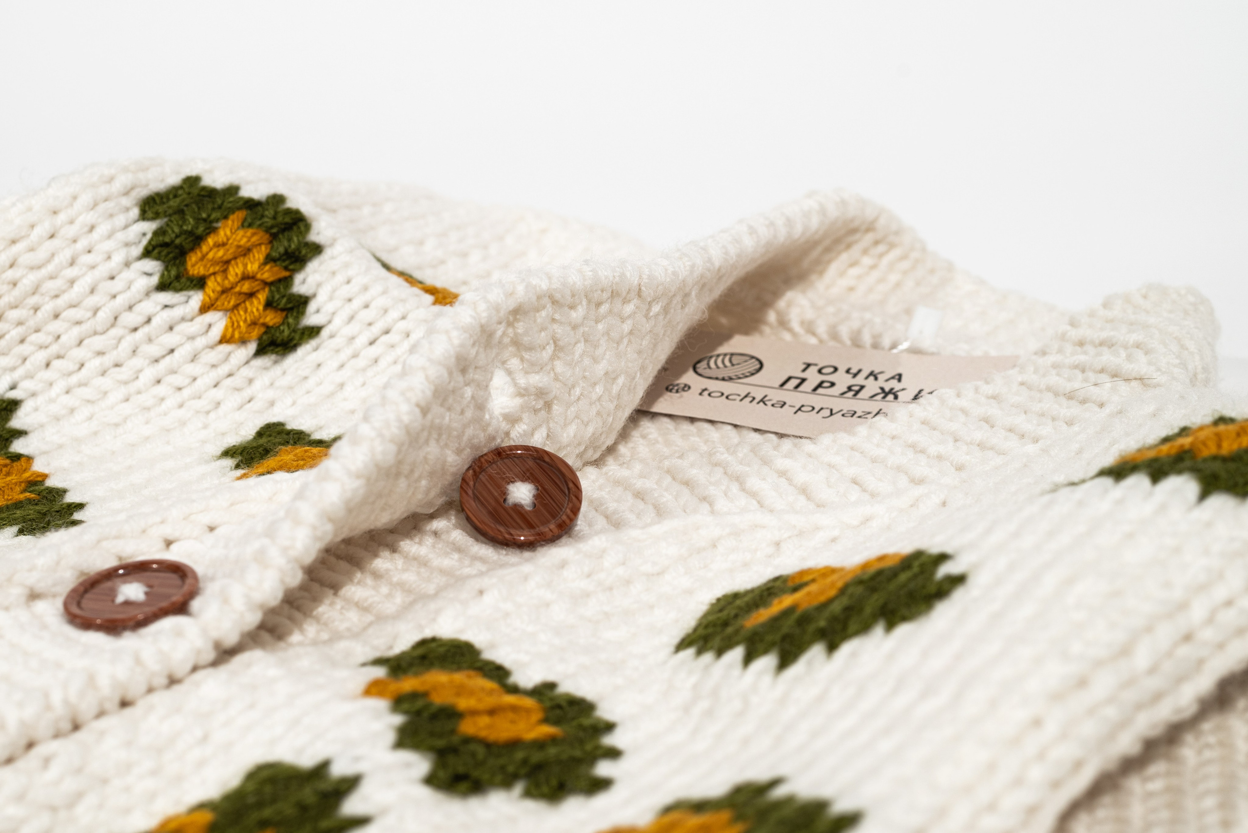 Каталожная съемка. Предметный фотограф в Краснодаре Вера Капитанова. Предметная съёмка