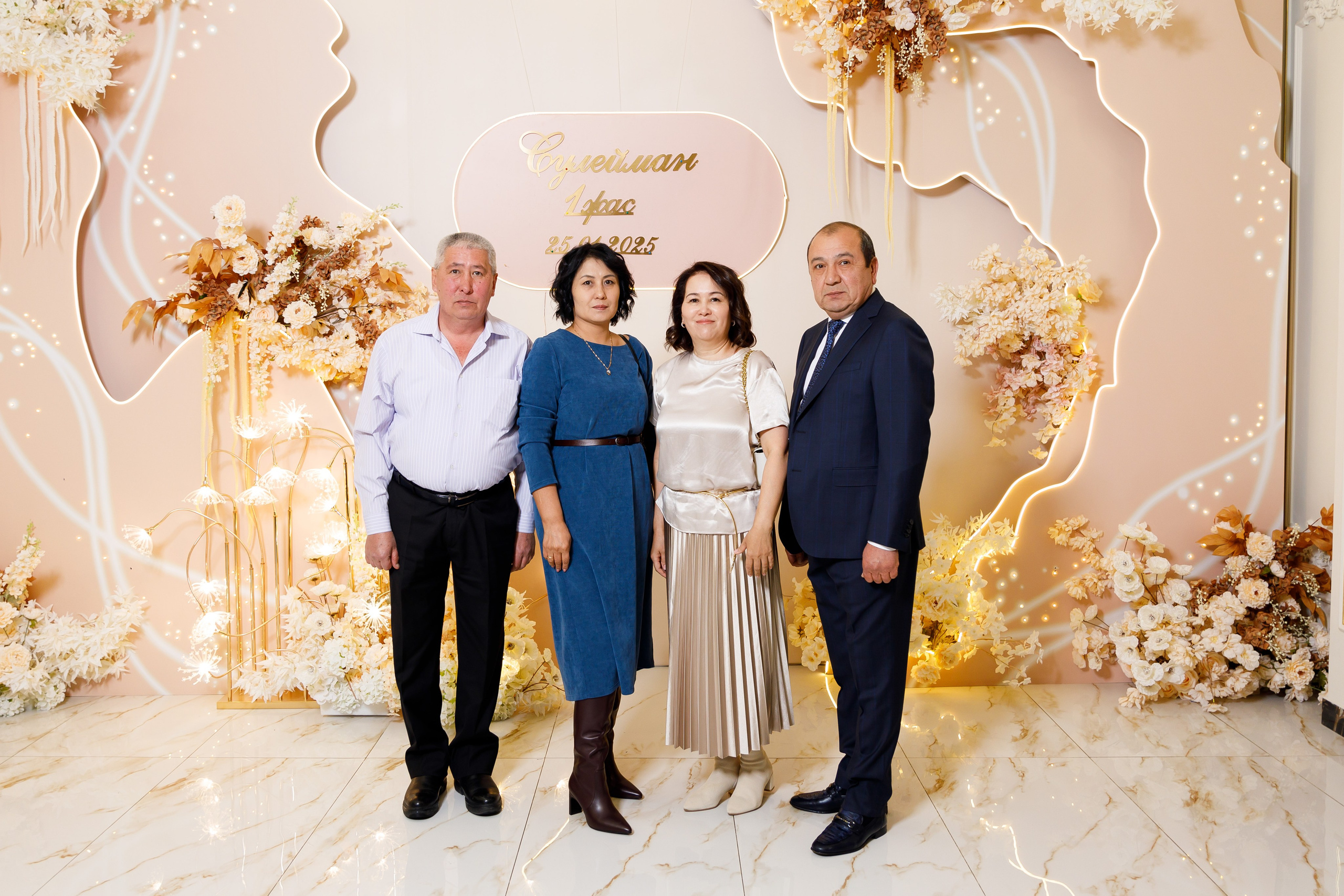 Годики | Тұсау кесу. Фото и видеосъемка в Алматы