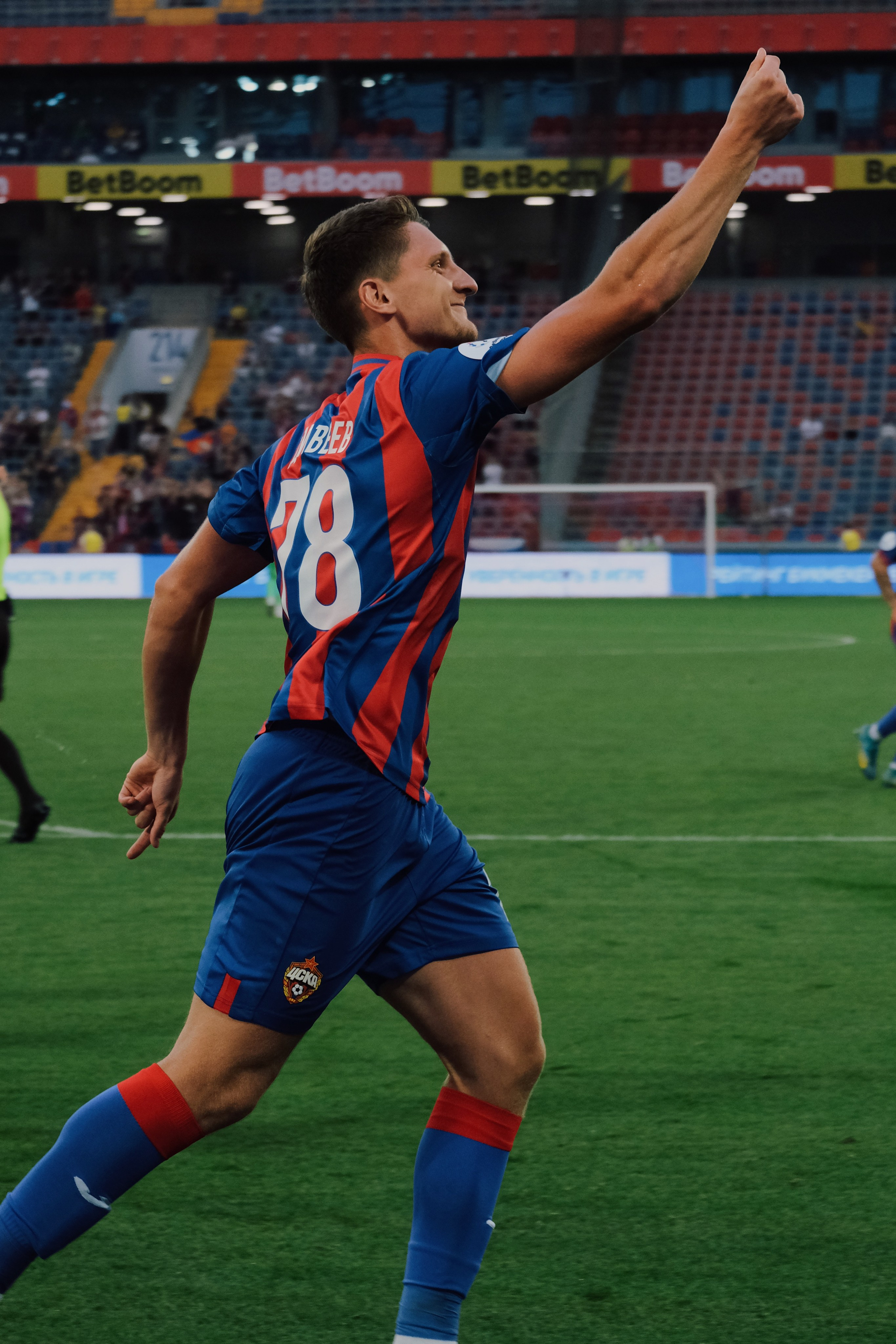 24/25. Татьян гертье