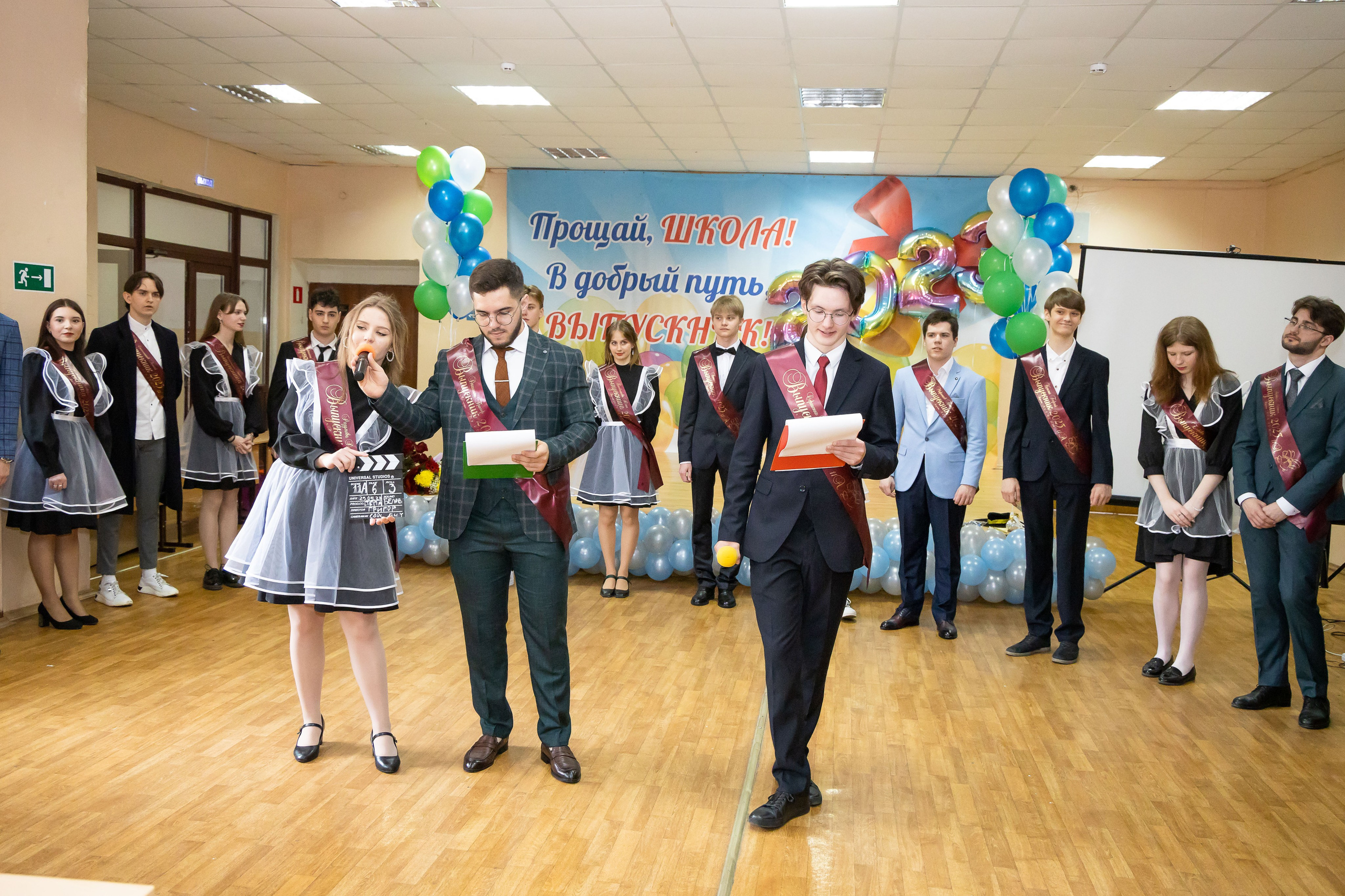 Последний звонок 11 кл. Свадебный фотограф в городе Подольск МО и Москва Крылова Ирина