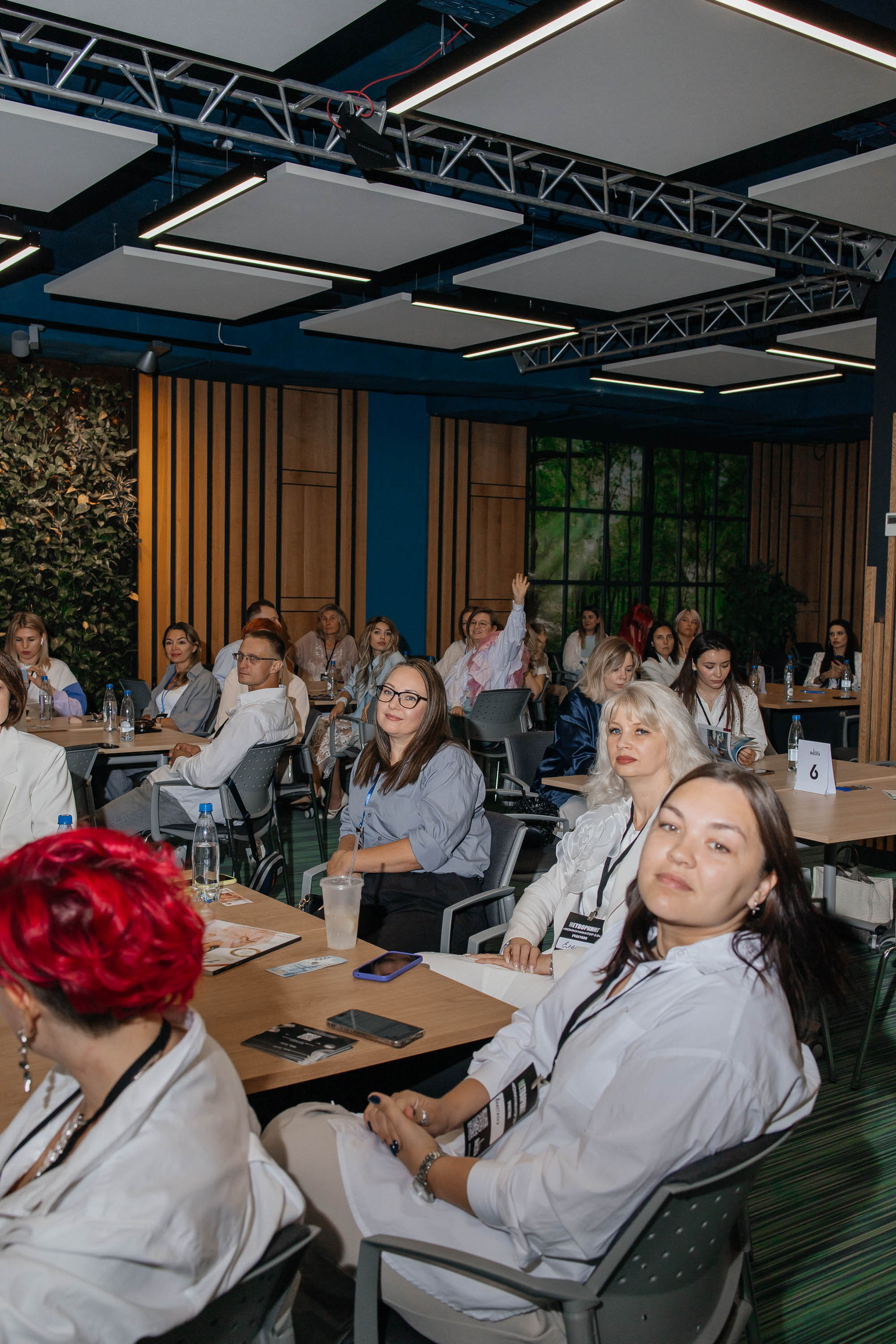 Масштаб Высоты