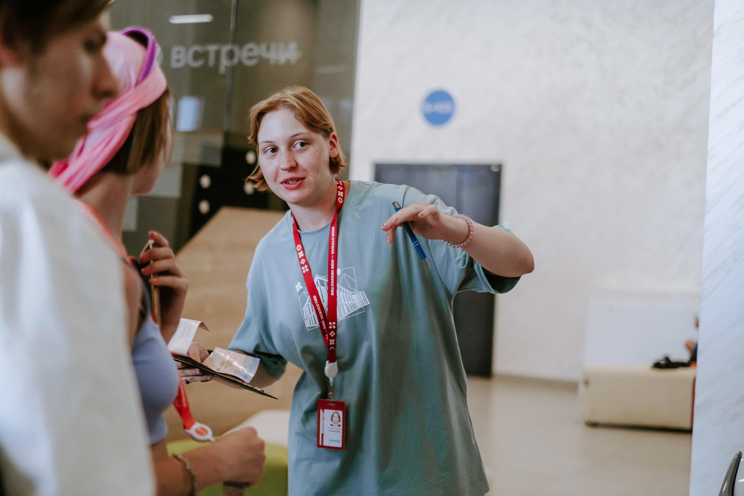 Таврида Арт (фестиваль 2024). Фотограф Мария Хлебникова Санкт-Петербург Москва