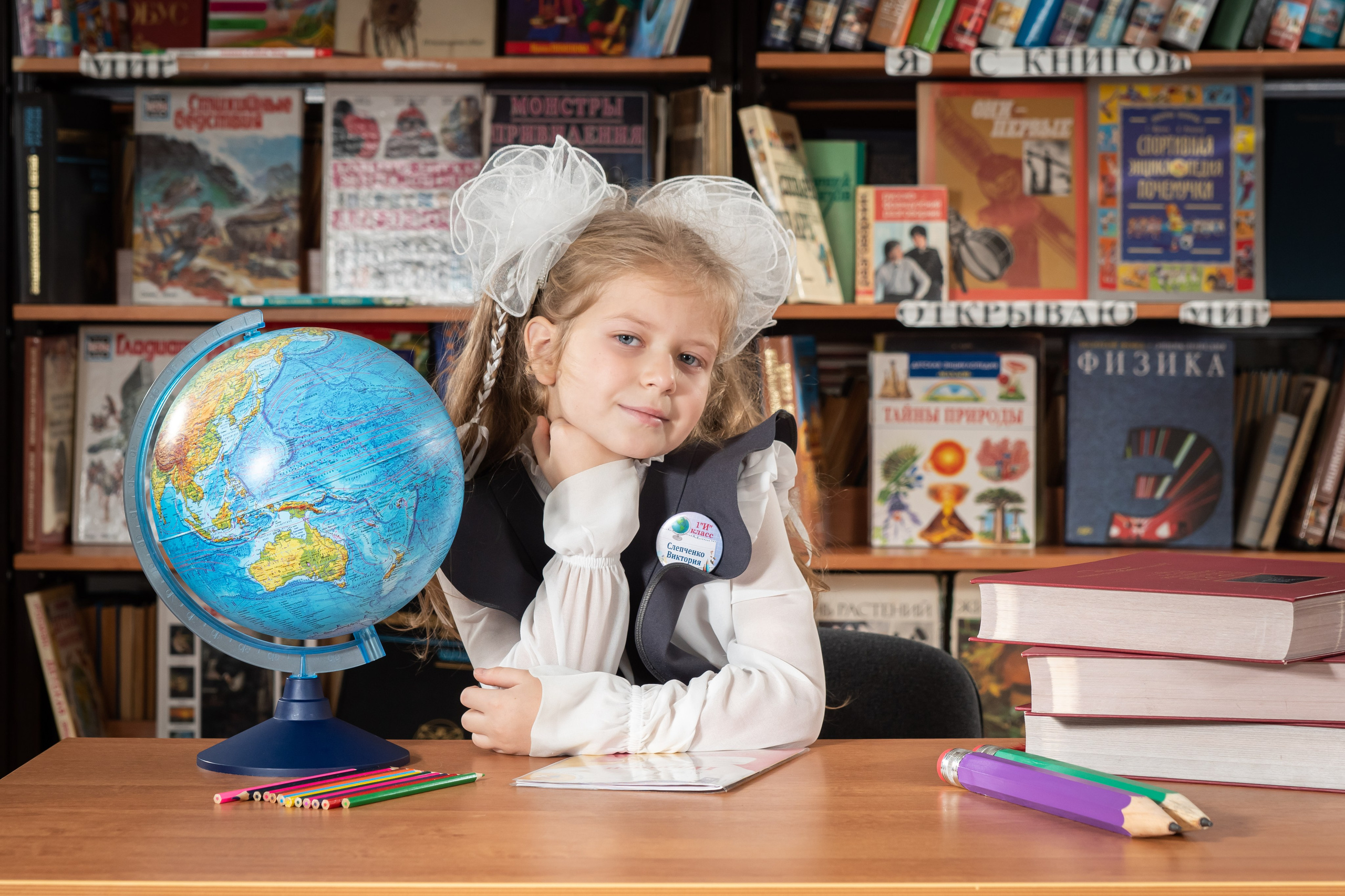 Школьные фотокниги. Семейный и детский фотограф в Москве Евгения Миронова