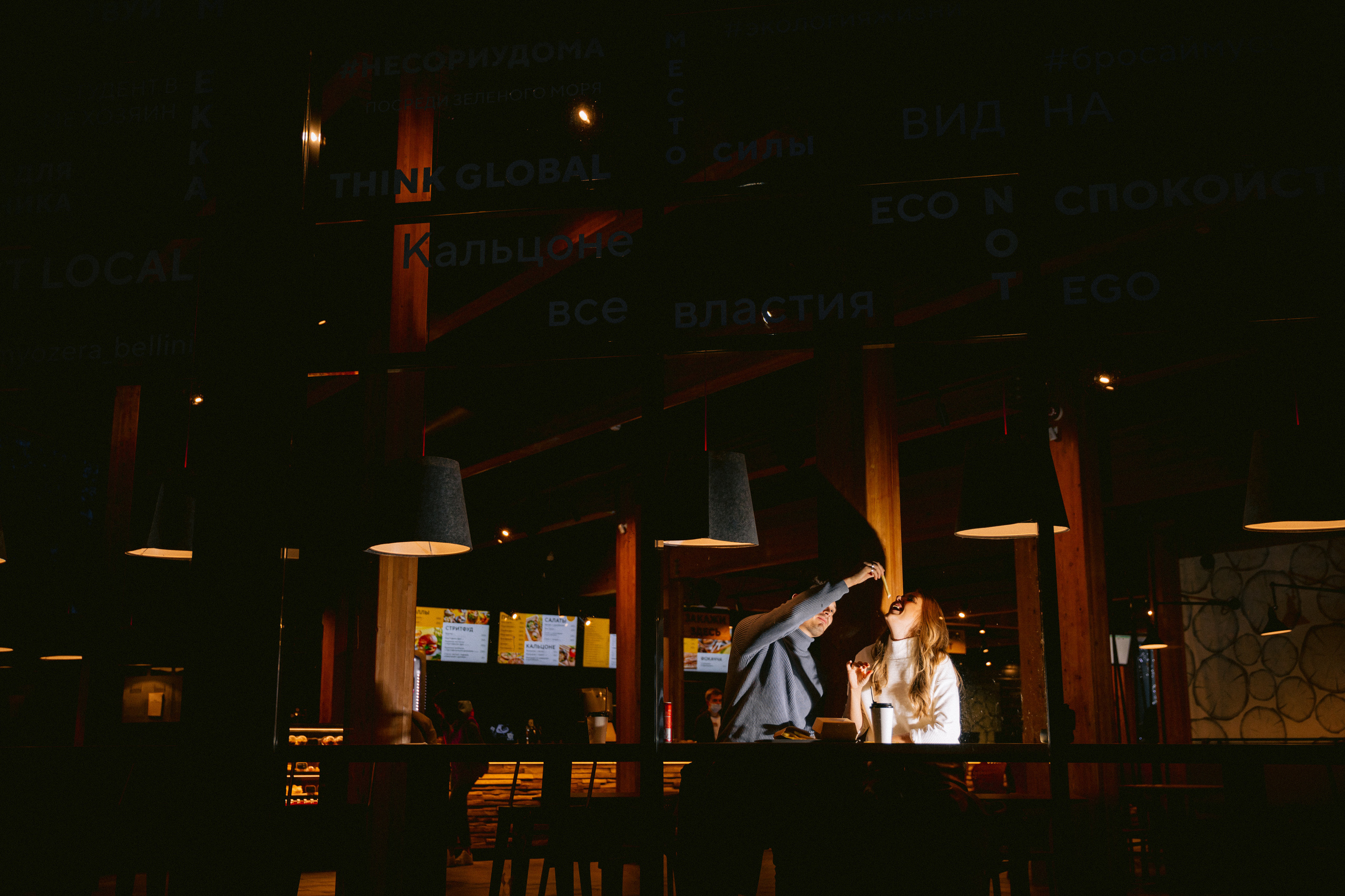 Егор и Марина. Свадебный и семейный фотограф в Красноярске Прохорова Екатерина