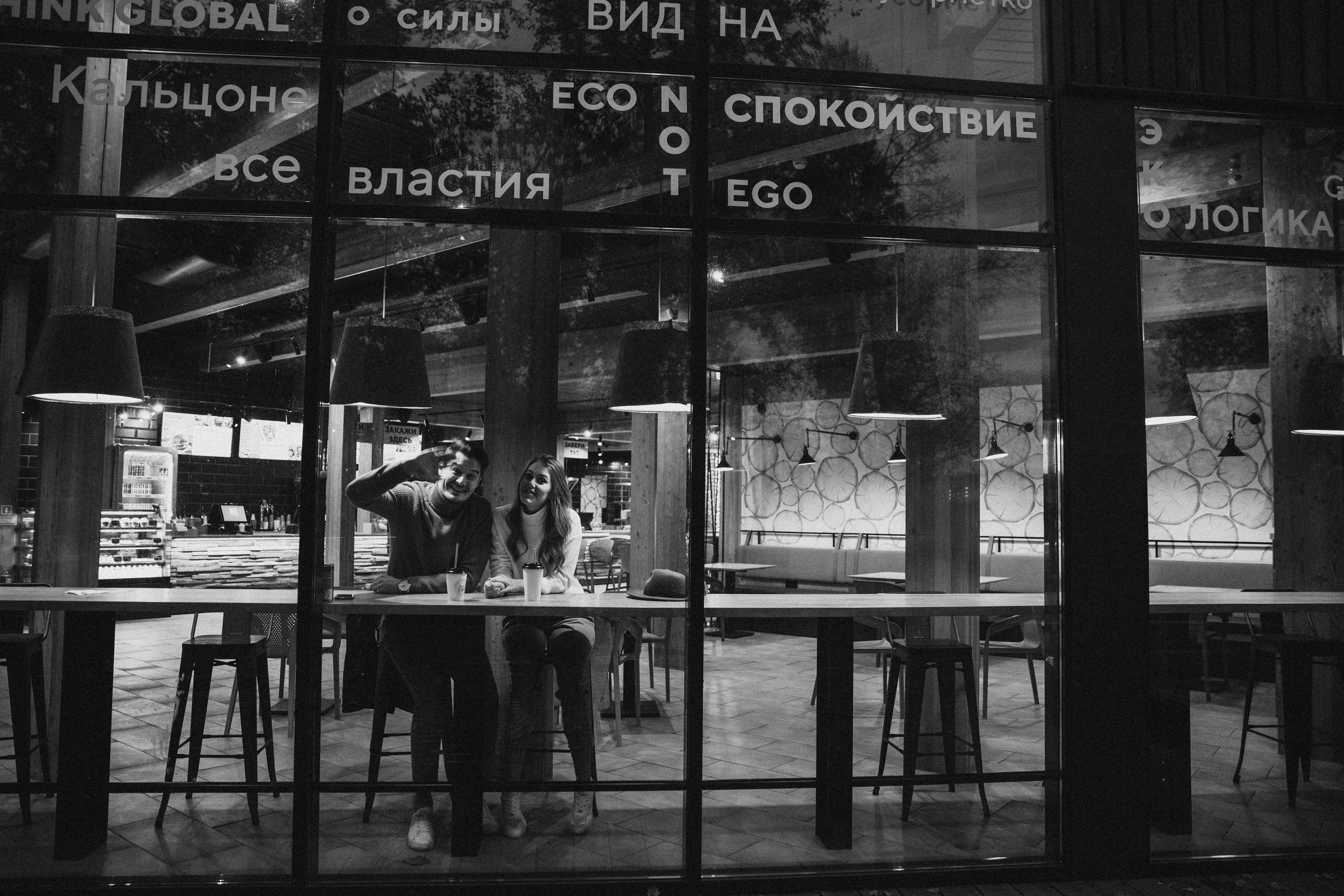 Егор и Марина. Свадебный и семейный фотограф в Красноярске Прохорова Екатерина