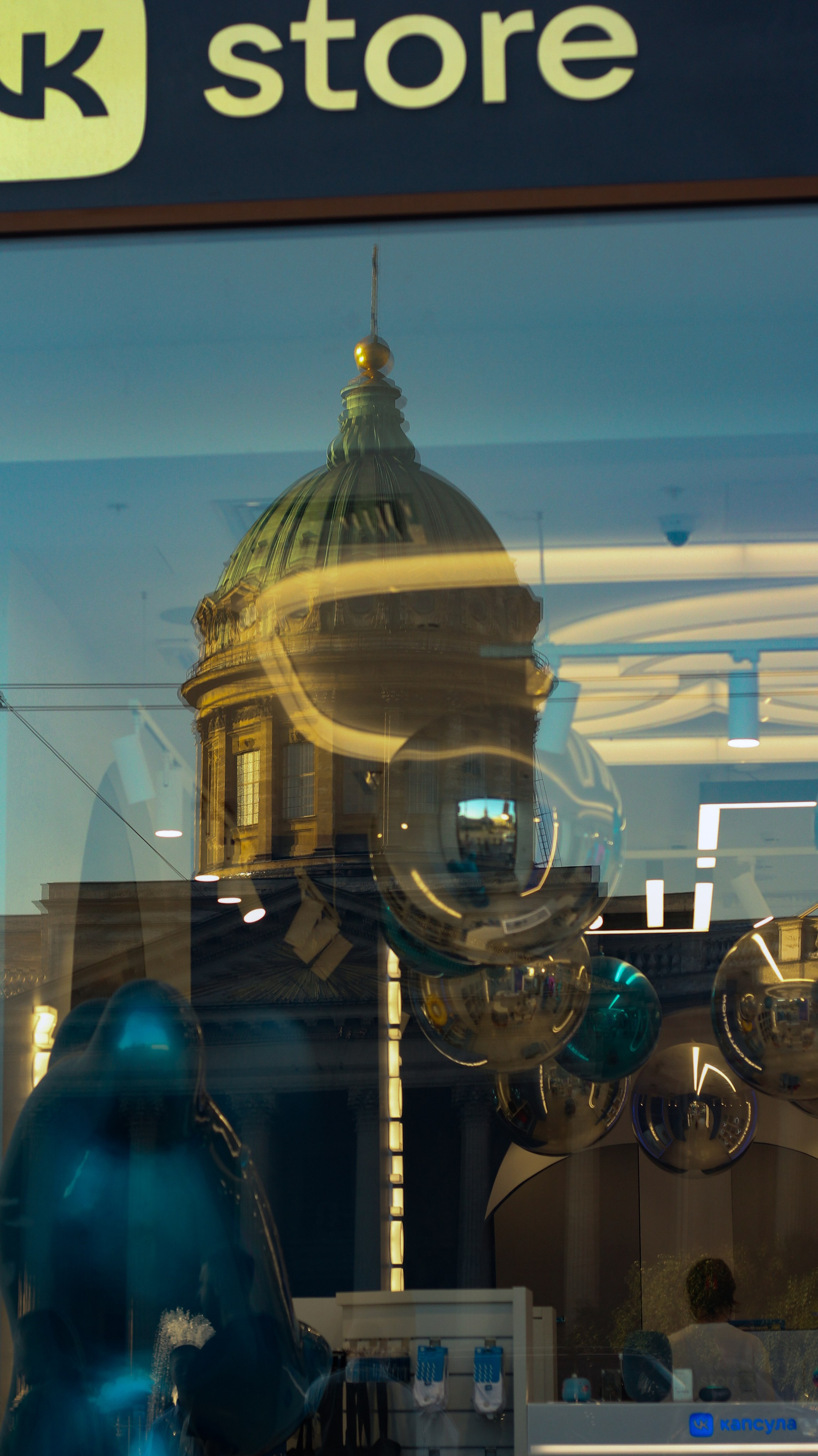 Казанский собор и Дом Книги. Портретный фотограф DanilNabody