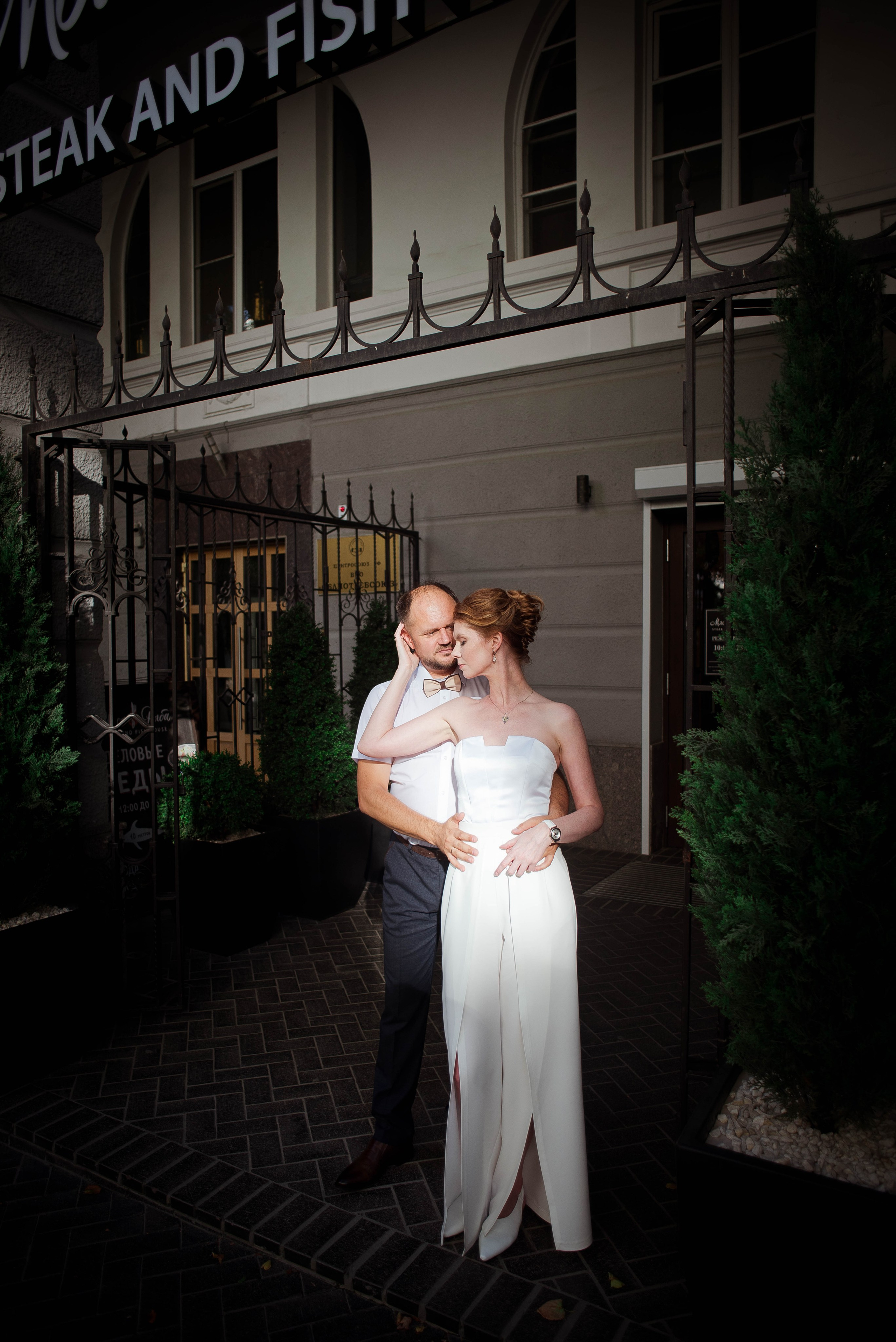 Илья и Евгения. Свадебный и семейный фотограф Яна Стражева. Волгоград, Москва