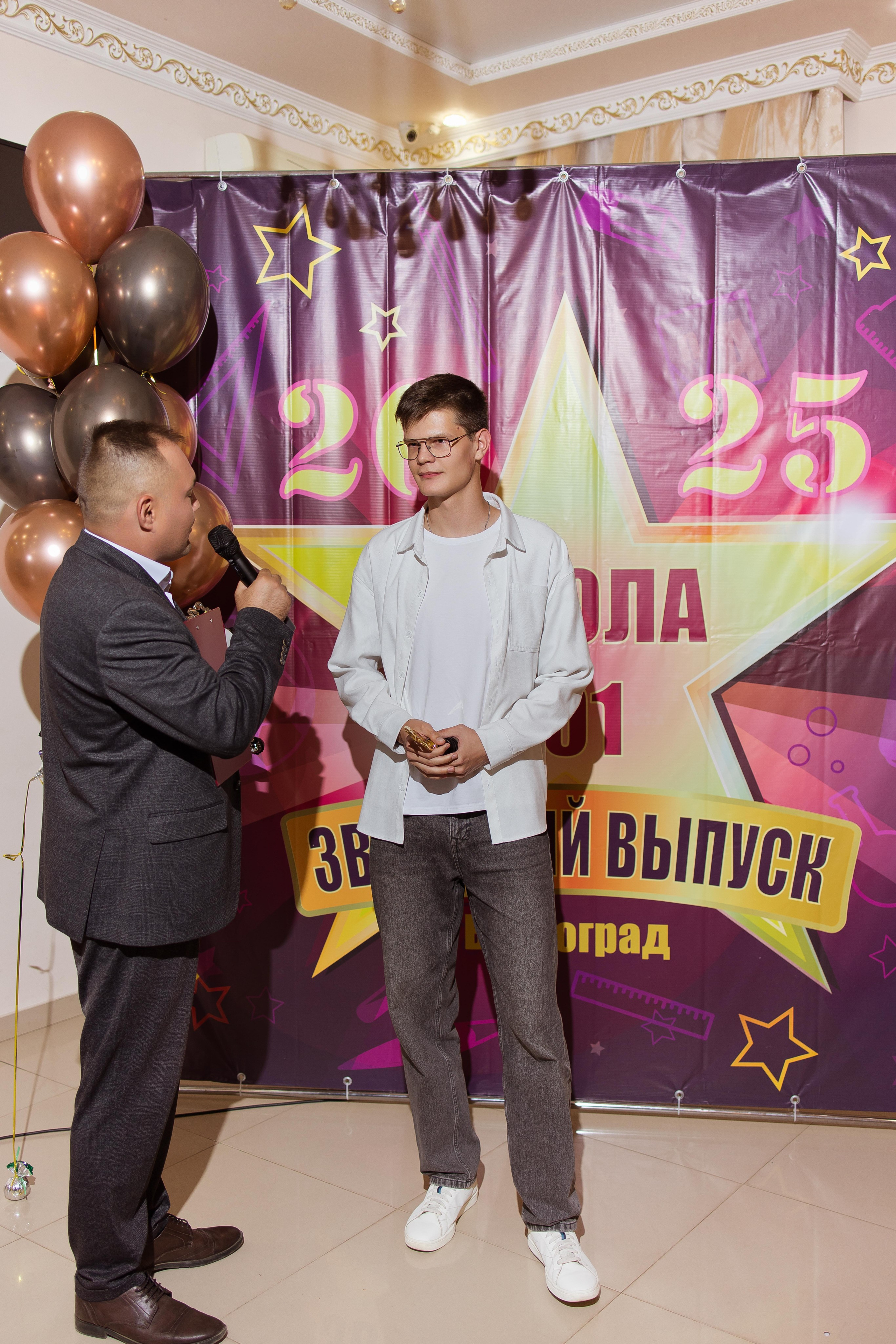 Выпускные 9-11 классы. Свадебный и семейный фотограф Яна Стражева. Волгоград, Москва