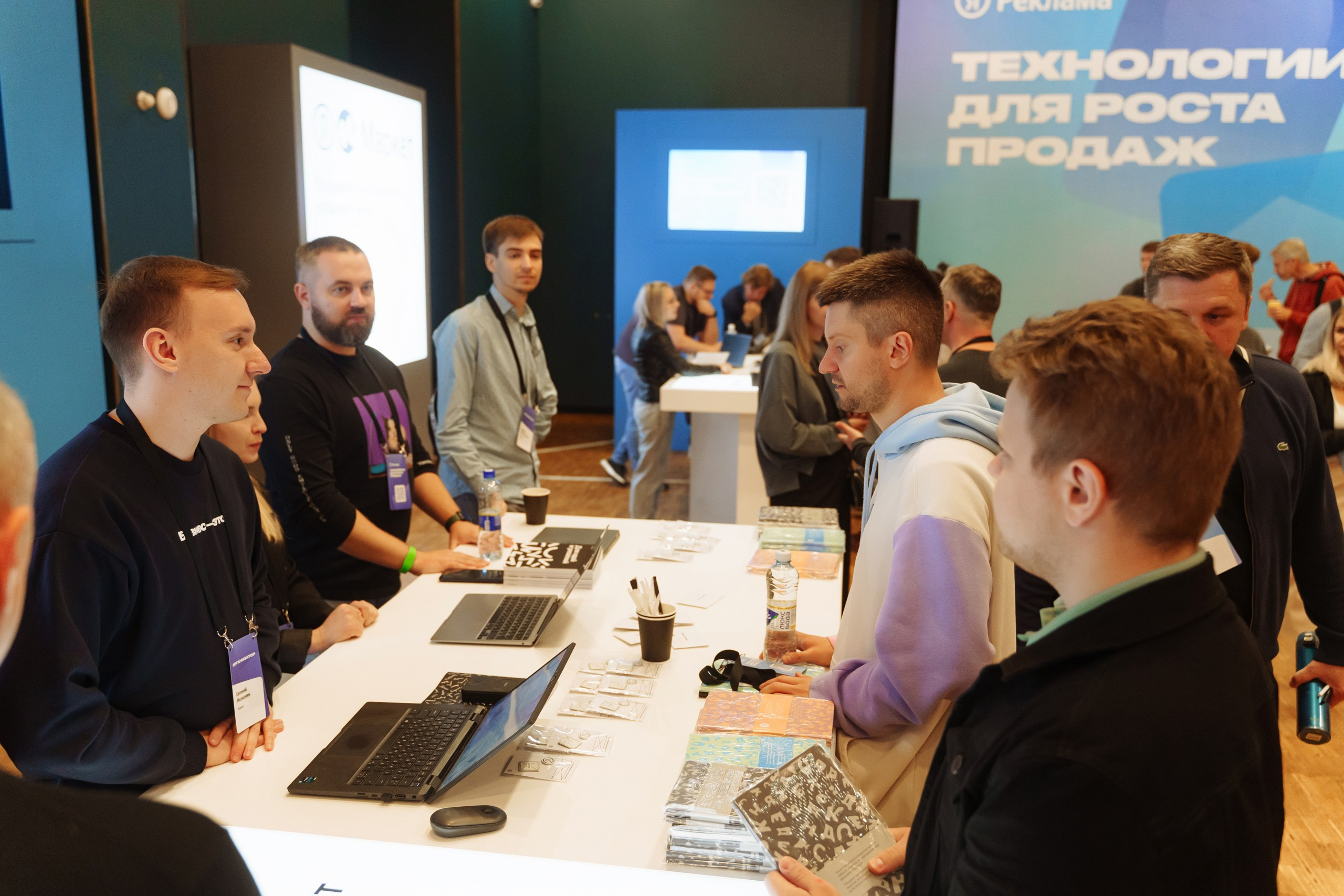 Репортажная фотосъемка