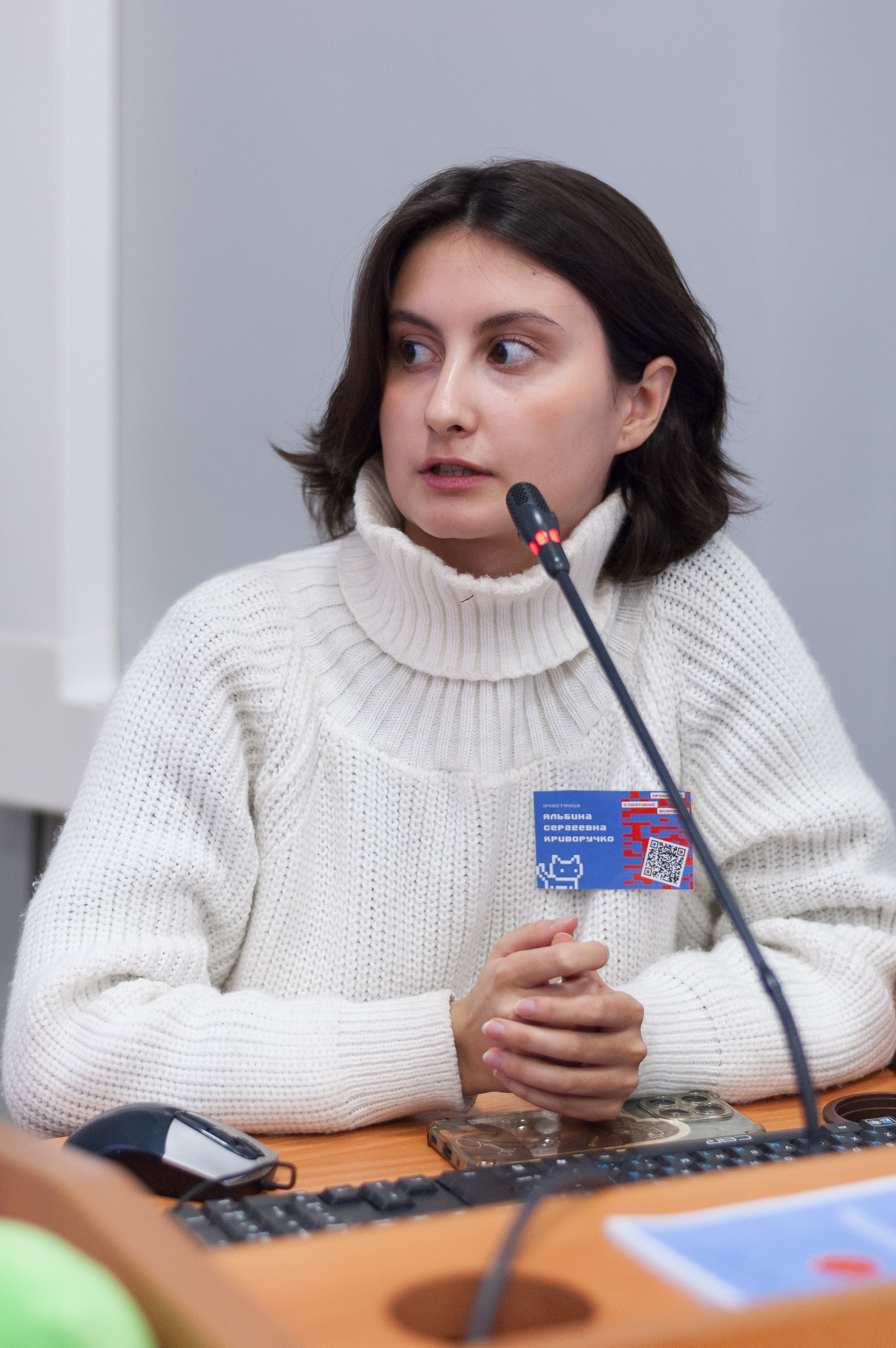 Научная конференция. Ларичев Алексей — индивидуальный и репортажный фотограф Москва