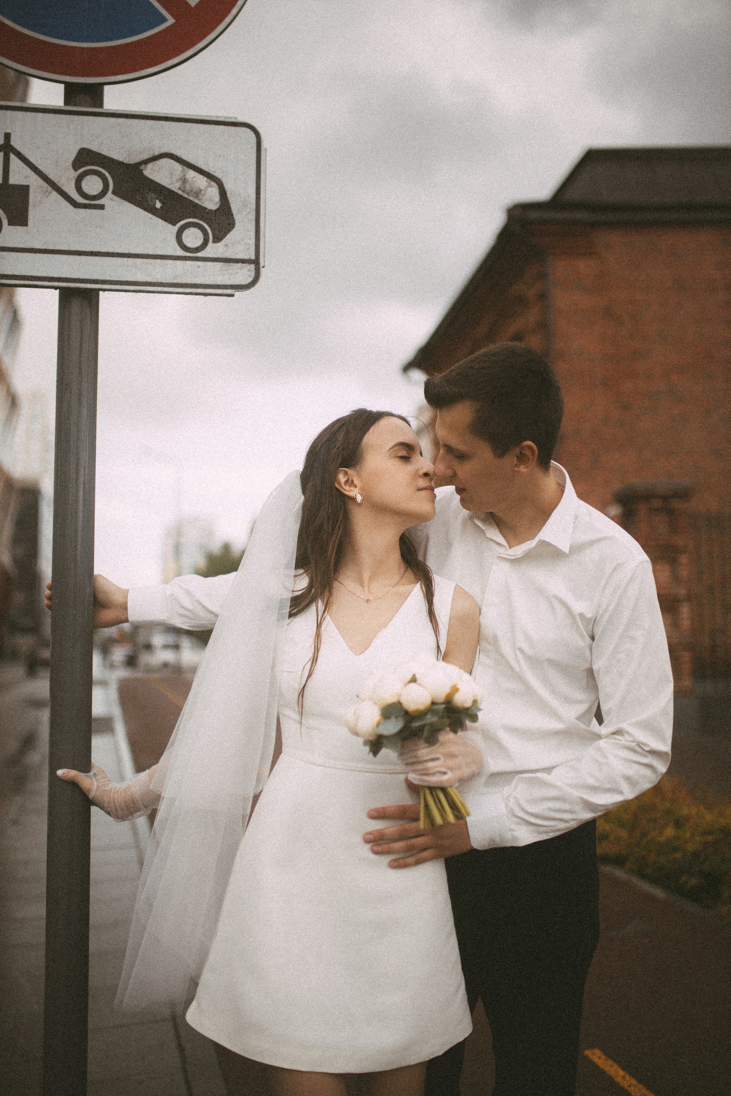 П & A | Екатеринбург. Фотограф Екатерина Амбрушкевич