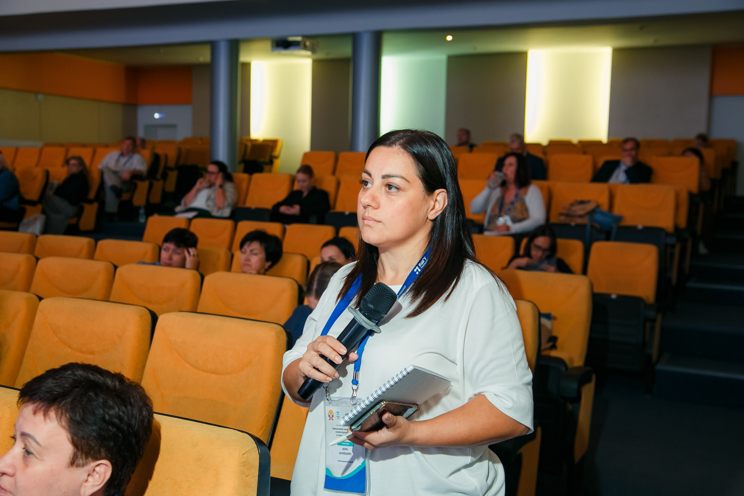 Модуль «РАНХиГС». Свадебный и детский фотограф в Волгограде Слава Белов