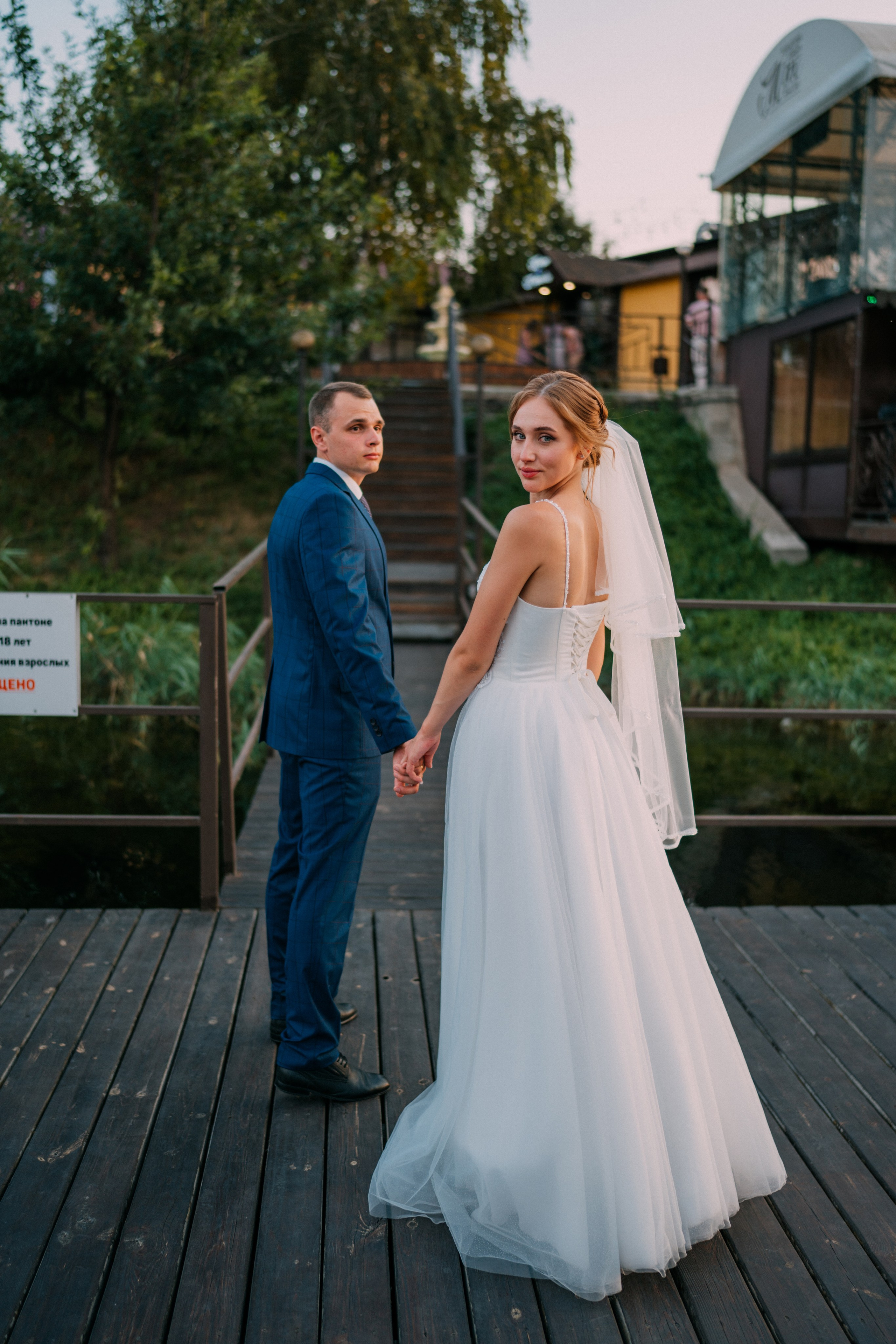 Алексей & Анастасия. Свадебный фотограф/видеограф Максим Черников