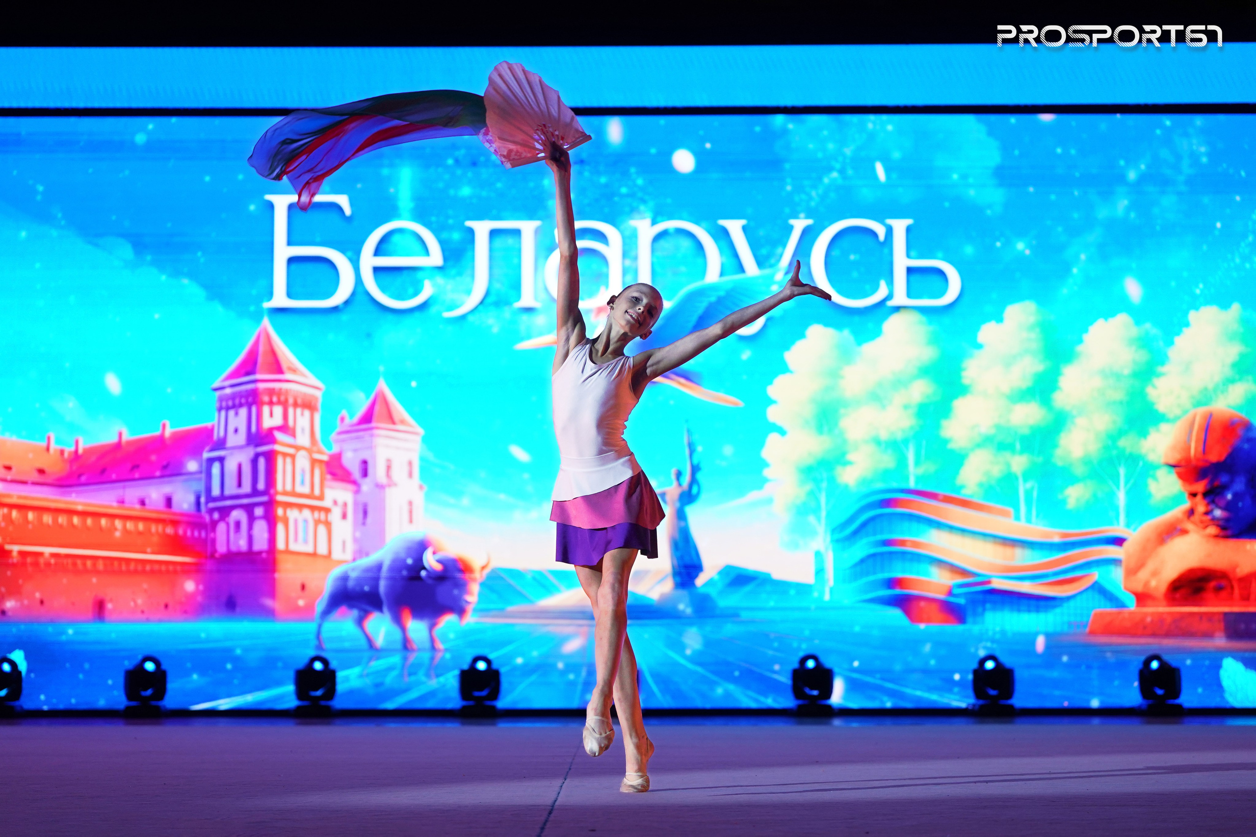 Закрытие. Хрустальная роза 2025 г.Минск. Спортивный фотограф Олег Медведев | prosport67 | Смоленск