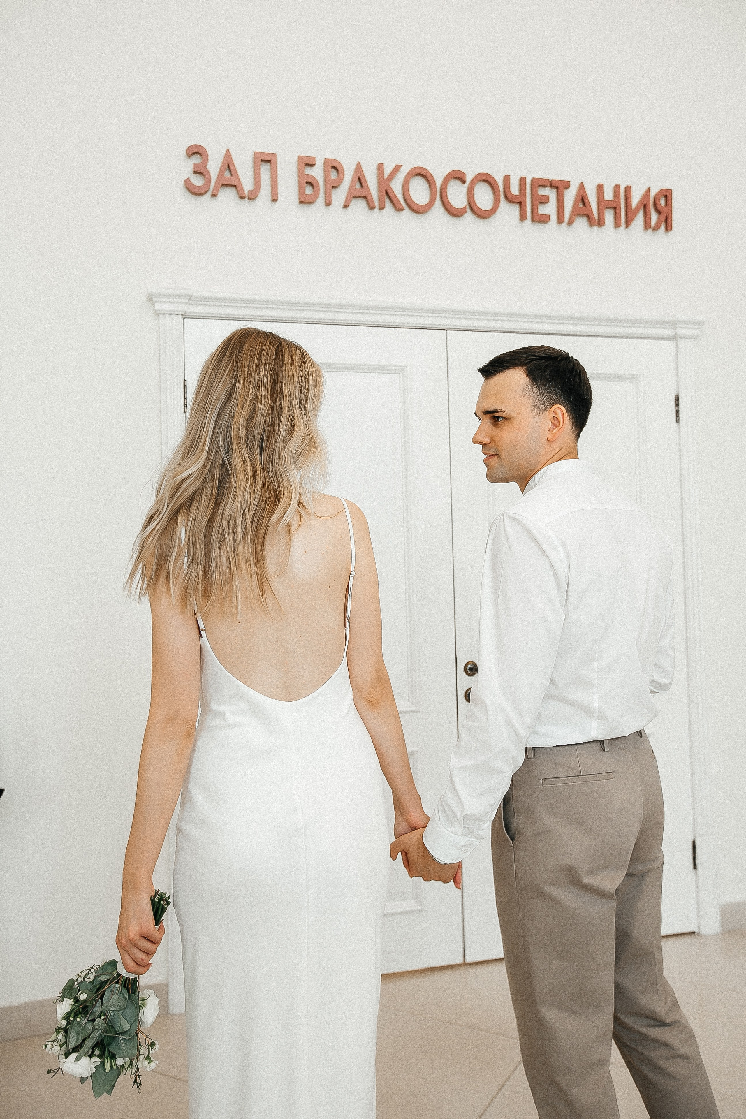 Лера+Даня. Свадебный и семейный фотограф Волкова Маргарита