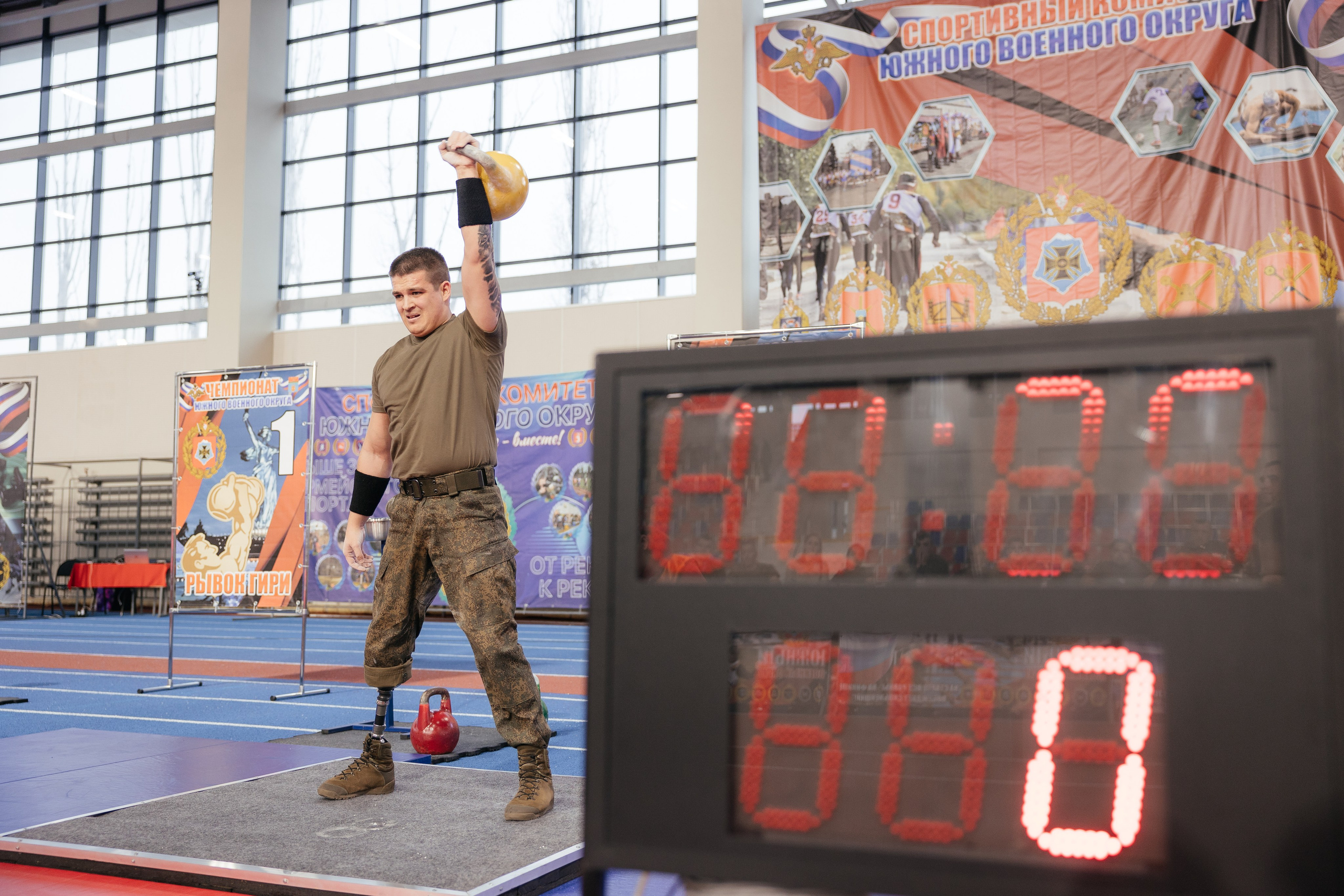 Манеж соревнования. Фотограф Крохин Олег