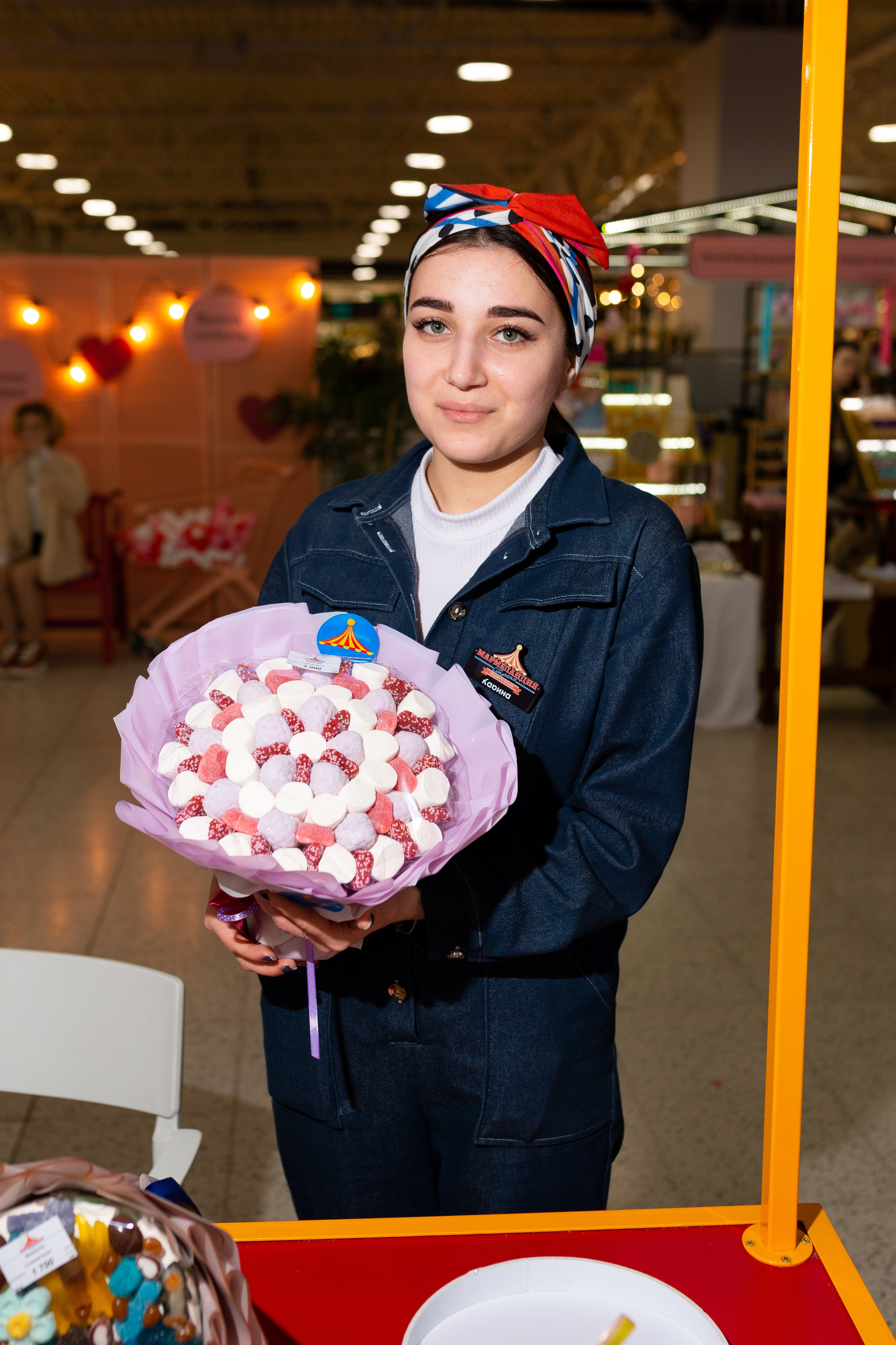 Маркет «Кулек». Главная