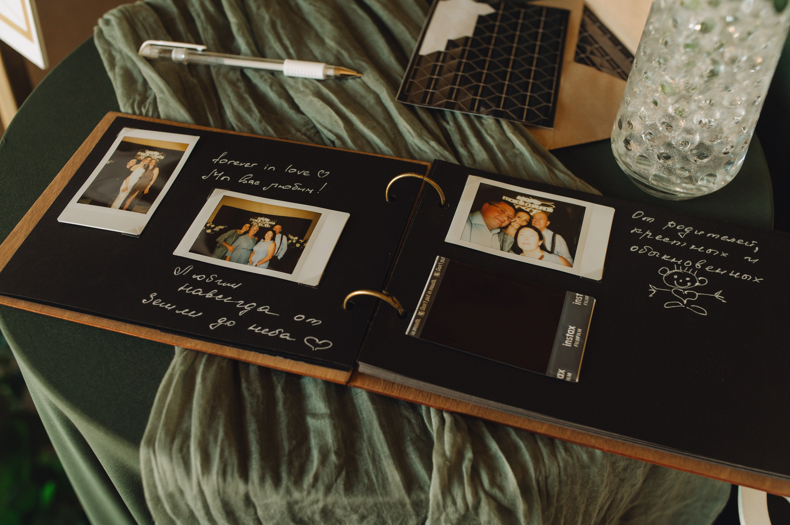 Свадьба Ивана и Анастасии | Горячие Ключи. Свадебный фотограф во Владимире Влад Бирюков