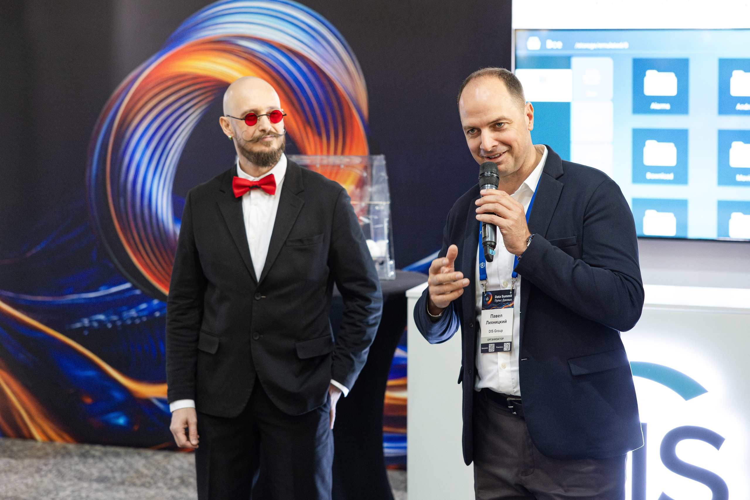 Data Summit 2025. Свадебный репортажный фотограф в Москве