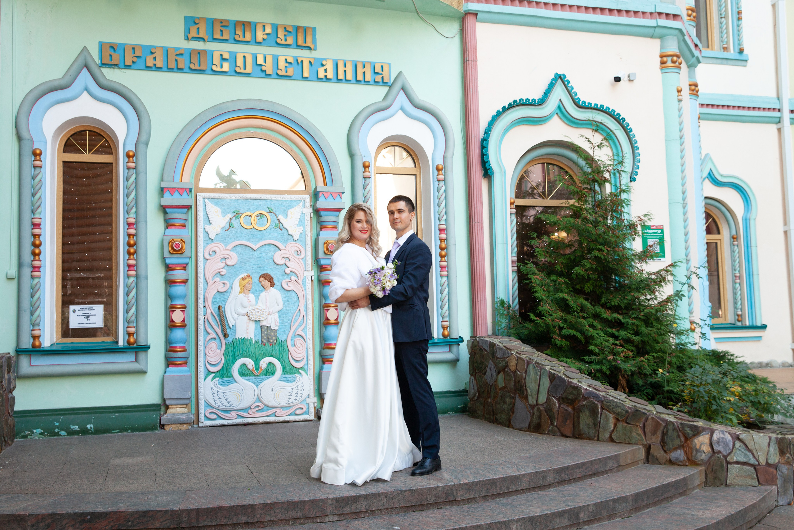 Свадебная фотосессия в Измайловском кремле. Фотограф в Железнодорожном и Балашихе