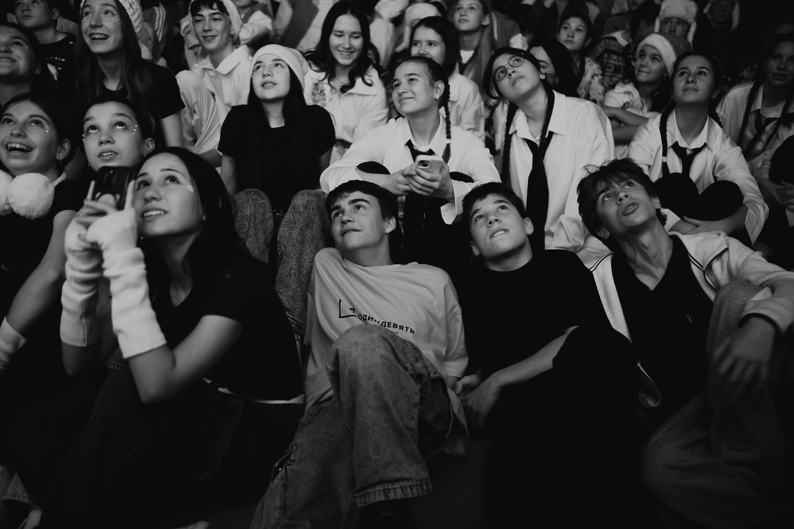 Рождественский концерт. Обо мне