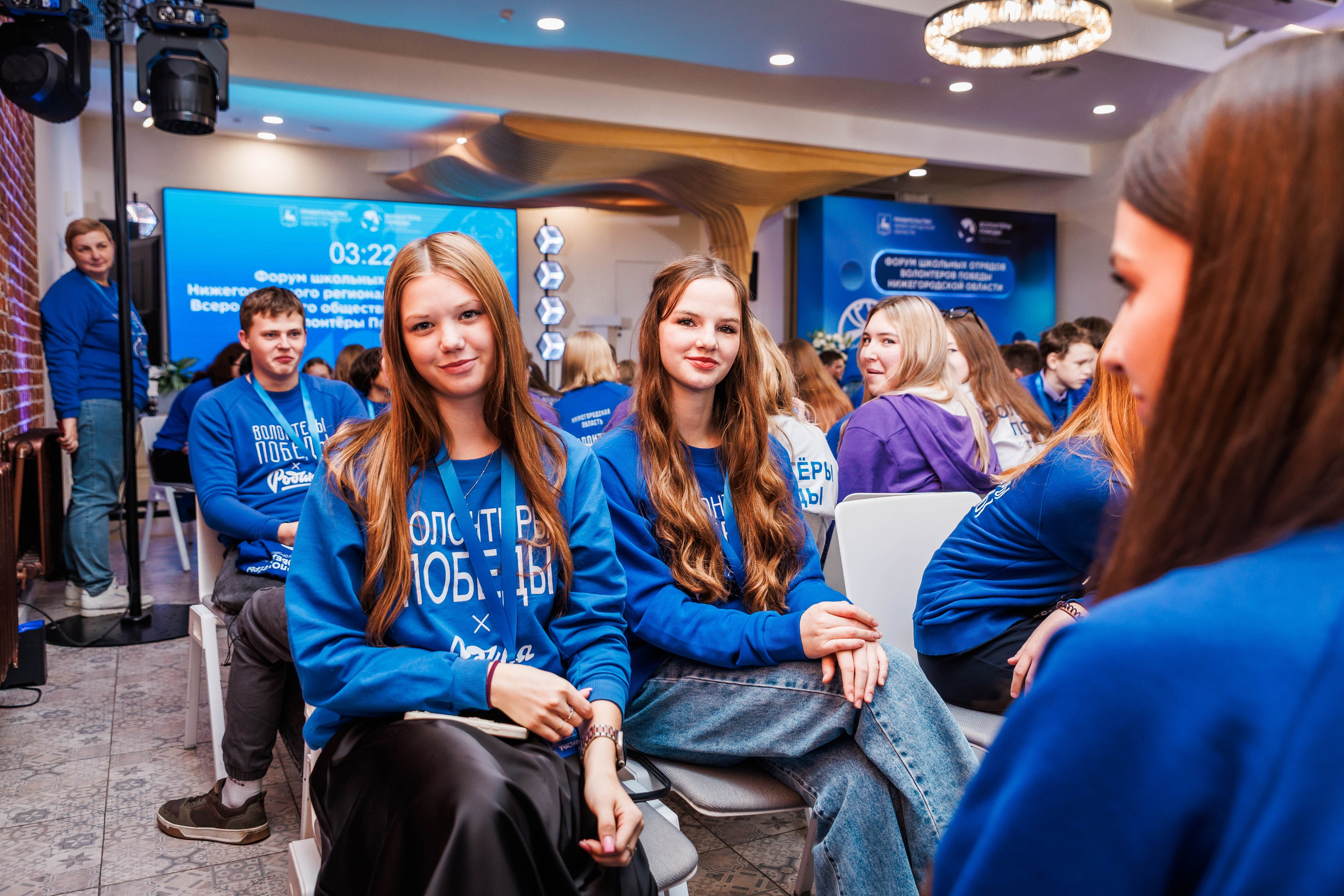 РЕГИОНАЛЬНЫЙ ФОРУМ ШКОЛЬНЫХ ОТРЯДОВ. ВОЛОНТЕРЫ ПОБЕДЫ. Фотограф Нижний Новгород Игнатьева Виктория