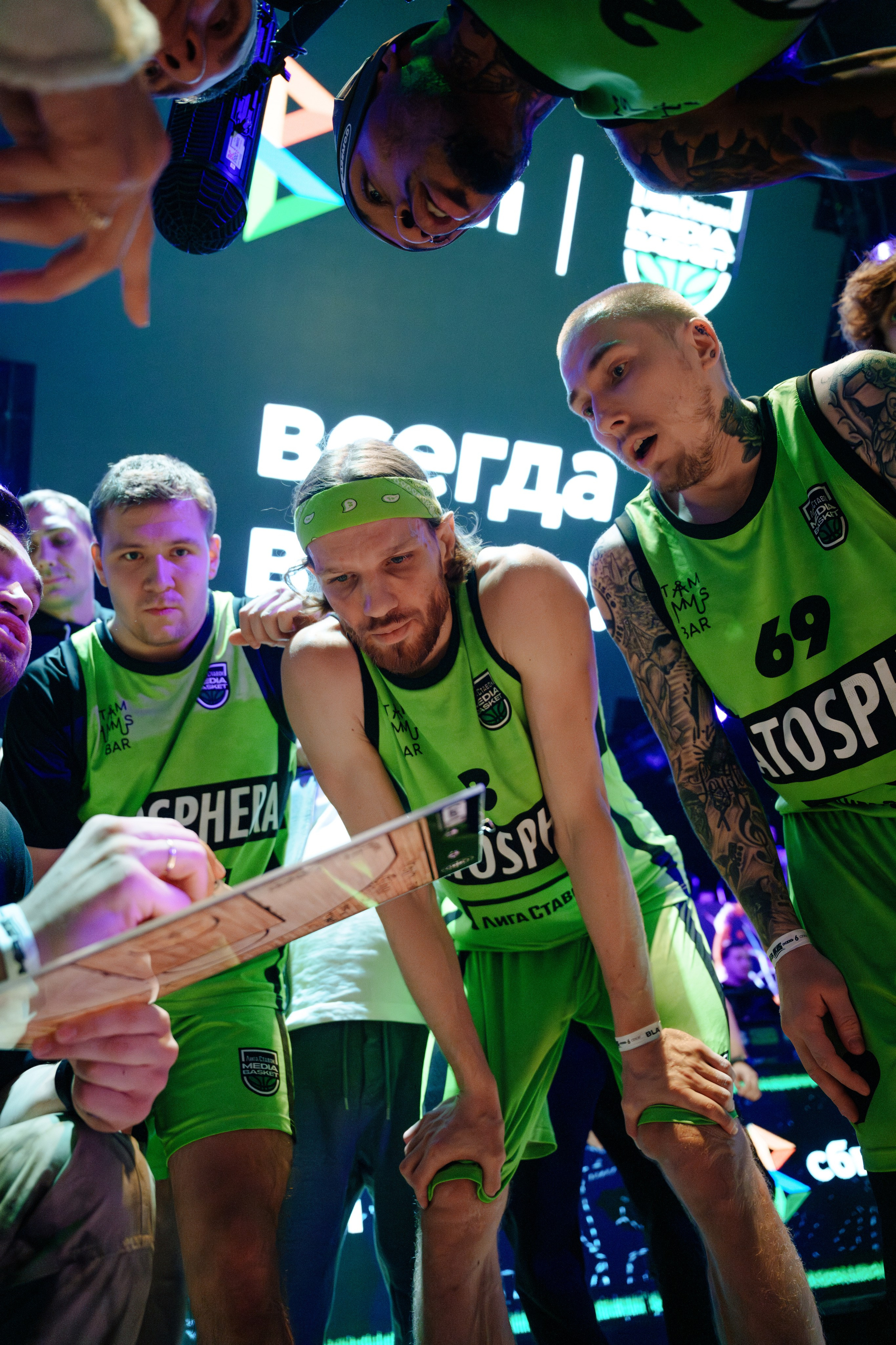 Media Basket. Репортажный фотограф Москва Сергей Дружинин