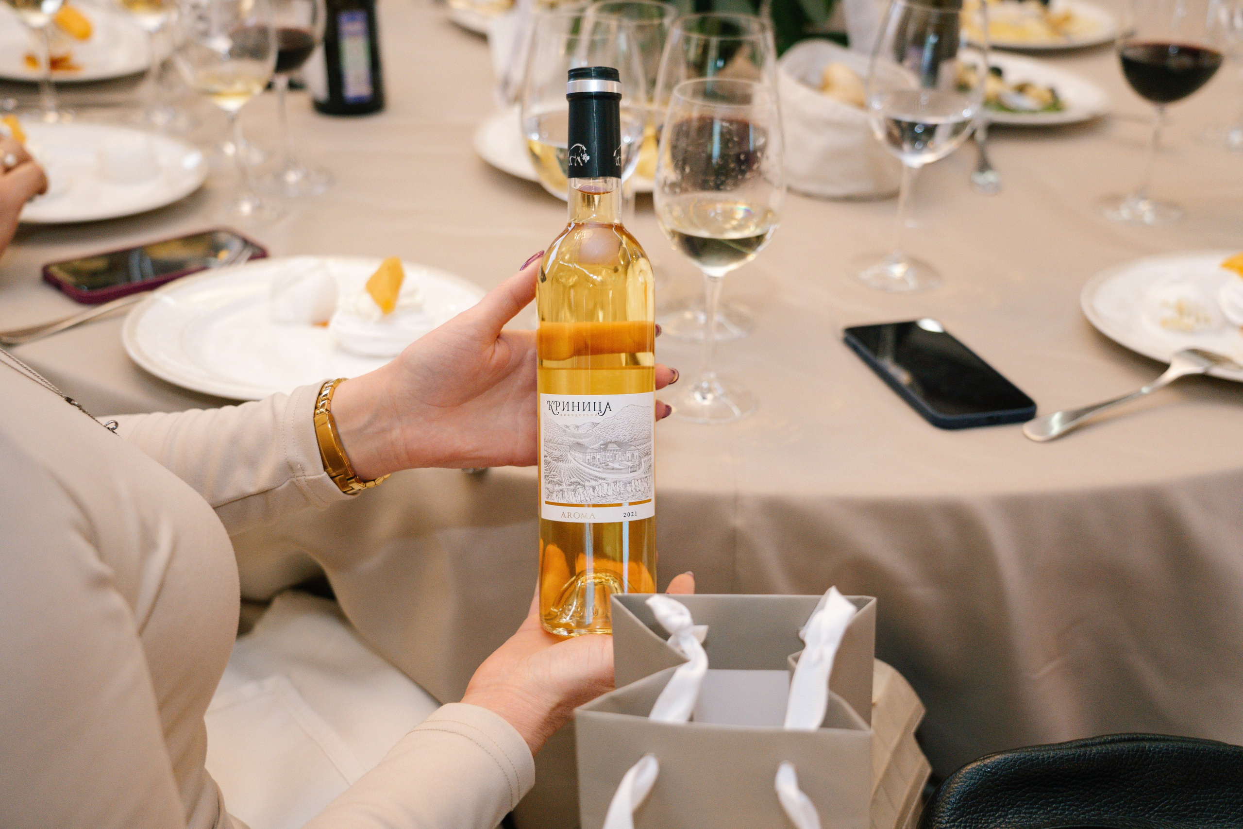 Вино и инвестиции — бизнес встреча