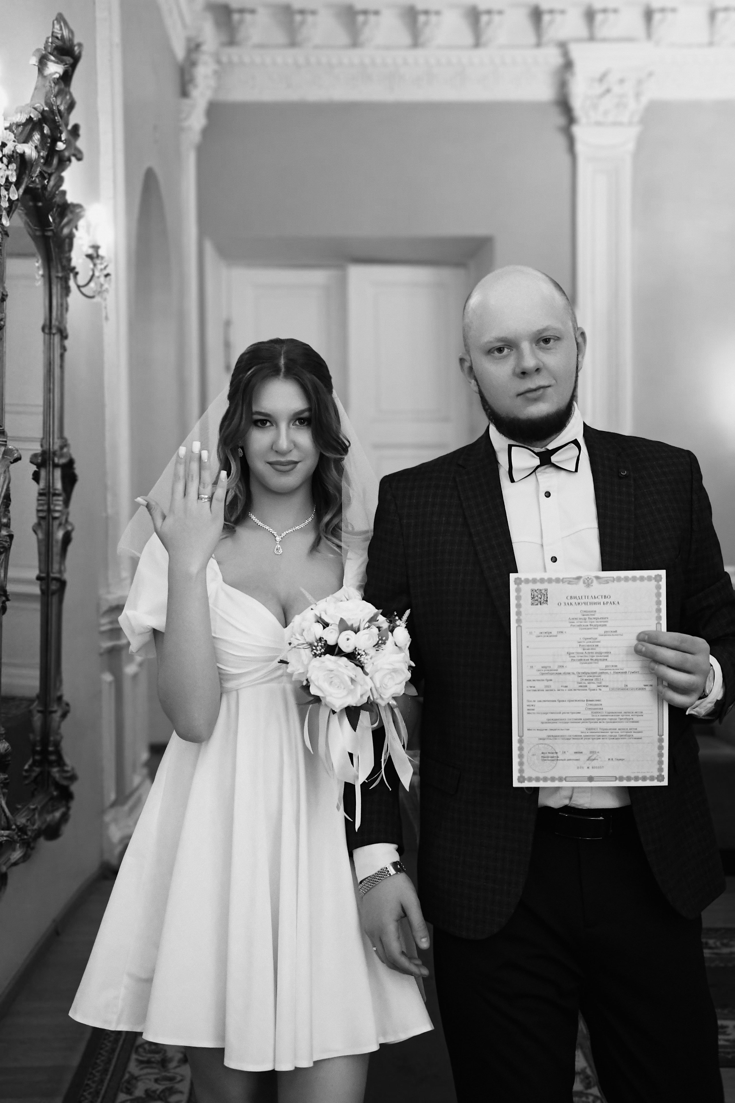 Александр и Кристина. Фотограф Оренбург I Кристина Подольская
